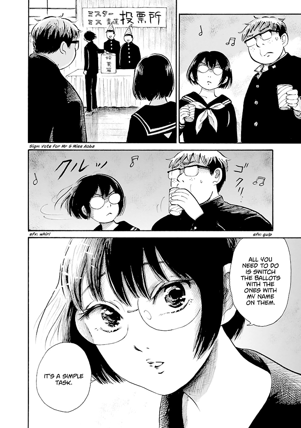 Shibito no Koe o Kiku ga Yoi Chapter 67 page 14 - Chapter 67: My Bloody Night Game Part 2