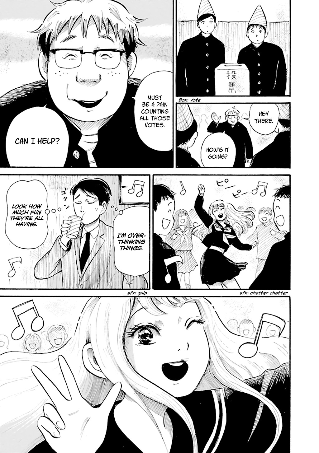Shibito no Koe o Kiku ga Yoi Chapter 67 page 15 - Chapter 67: My Bloody Night Game Part 2