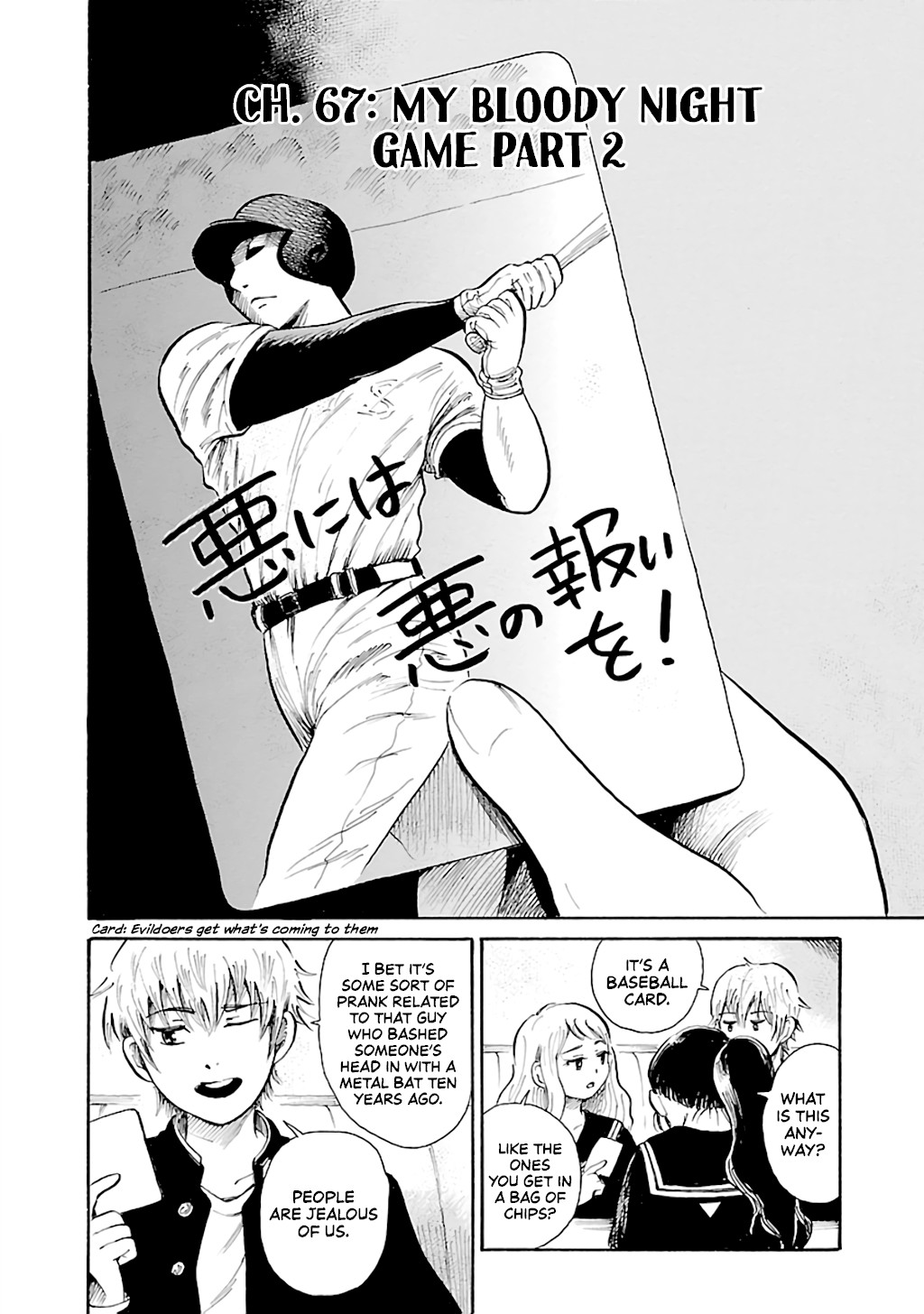 Shibito no Koe o Kiku ga Yoi Chapter 67 page 2 - Chapter 67: My Bloody Night Game Part 2