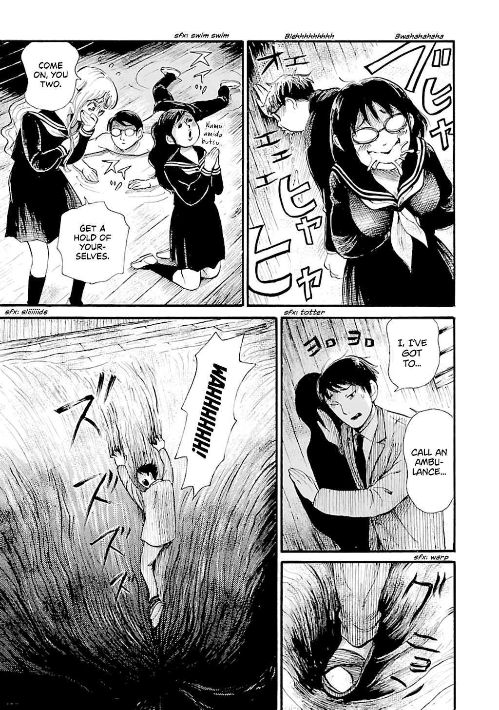 Shibito no Koe o Kiku ga Yoi Chapter 68 page 11 - Chapter 68: My Bloody Night Game Part 3