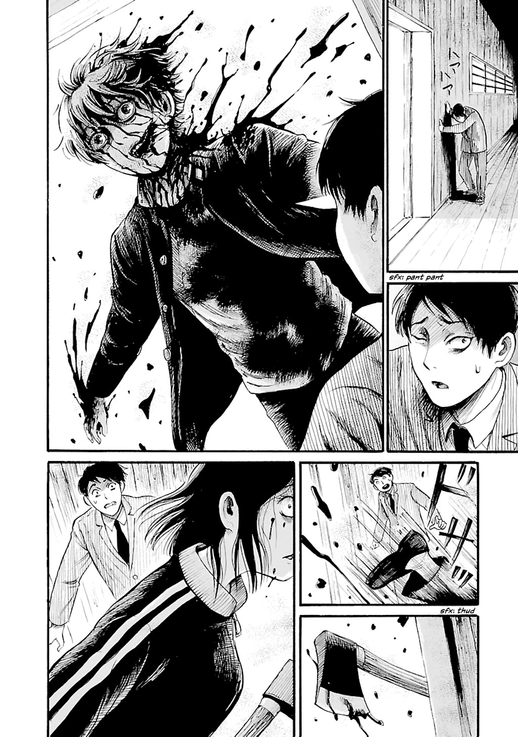 Shibito no Koe o Kiku ga Yoi Chapter 68 page 12 - Chapter 68: My Bloody Night Game Part 3