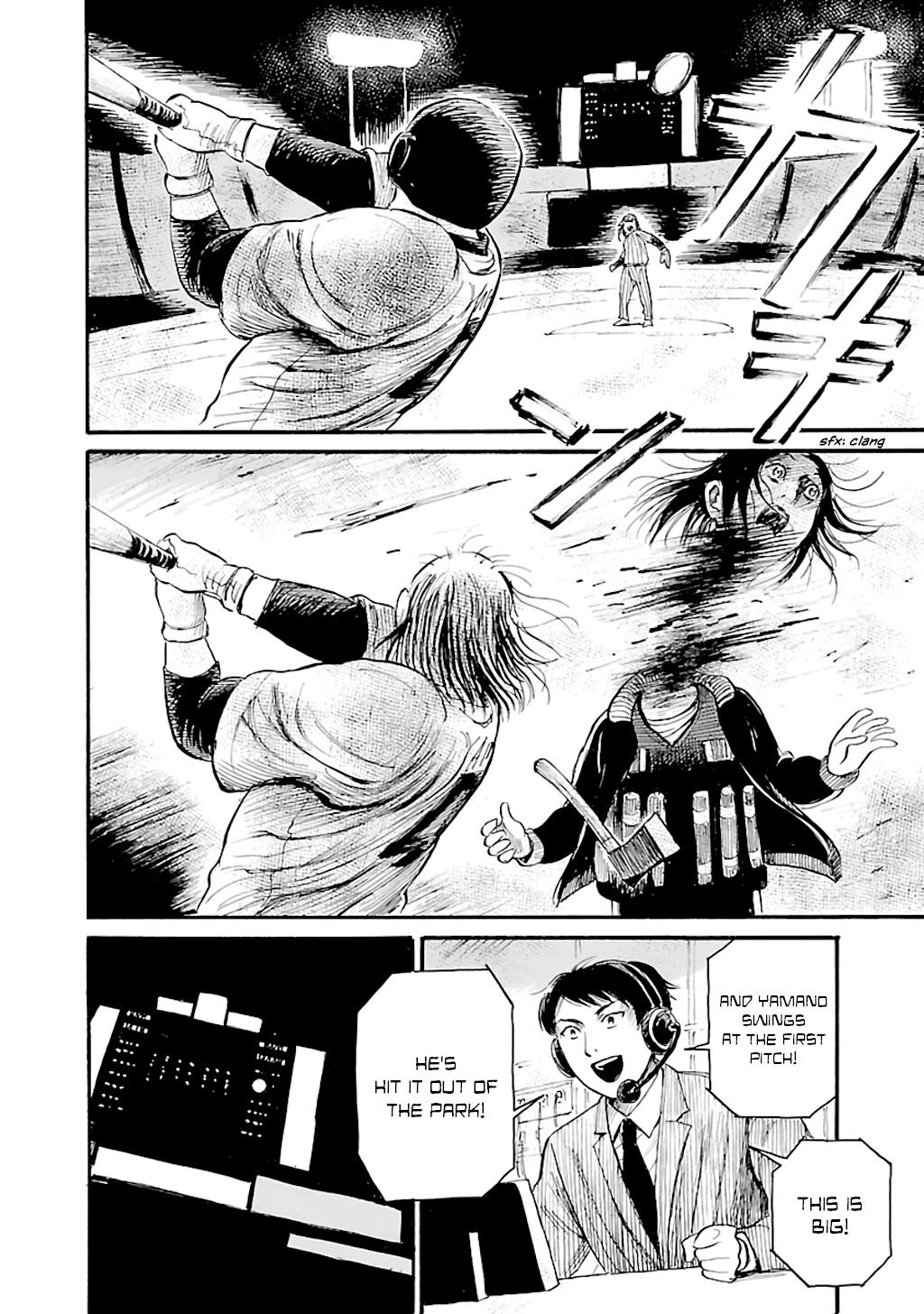 Shibito no Koe o Kiku ga Yoi Chapter 68 page 20 - Chapter 68: My Bloody Night Game Part 3