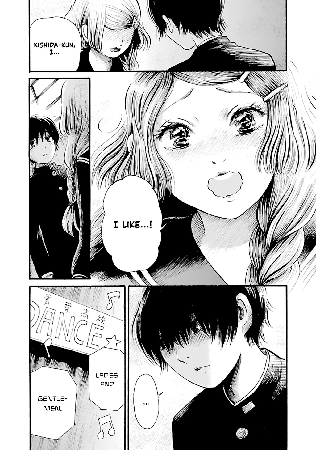 Shibito no Koe o Kiku ga Yoi Chapter 68 page 4 - Chapter 68: My Bloody Night Game Part 3