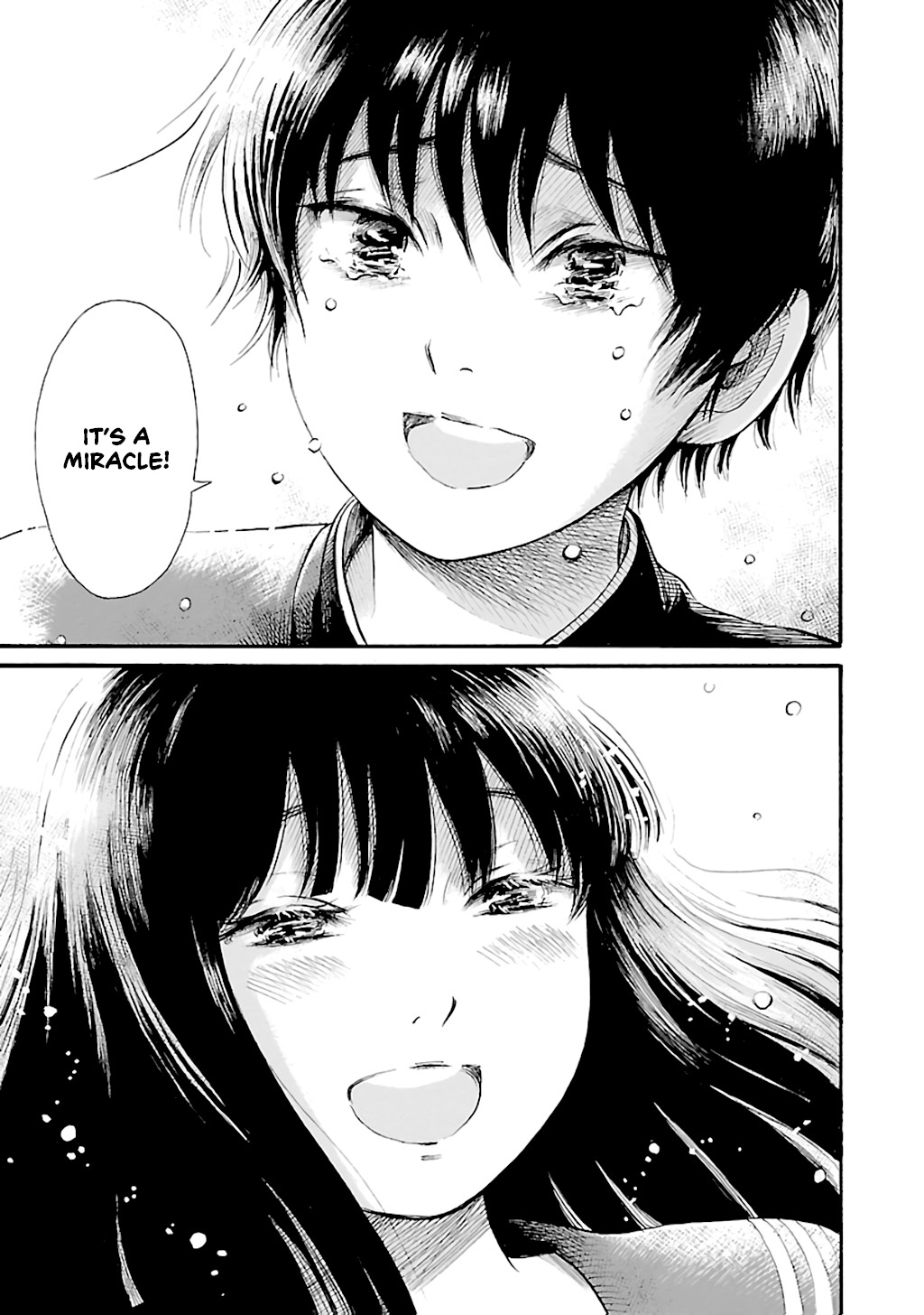 Shibito no Koe o Kiku ga Yoi Chapter 68 page 9 - Chapter 68: My Bloody Night Game Part 3