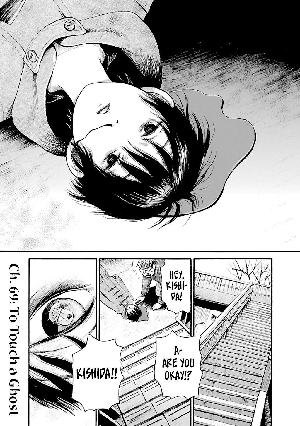 Shibito no Koe o Kiku ga Yoi Chapter 69 page 1 - Chapter 69: To Touch a Ghost