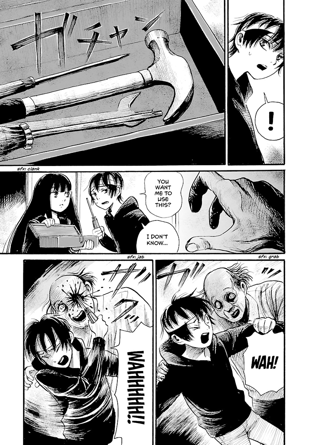 Shibito no Koe o Kiku ga Yoi Chapter 69 page 17 - Chapter 69: To Touch a Ghost