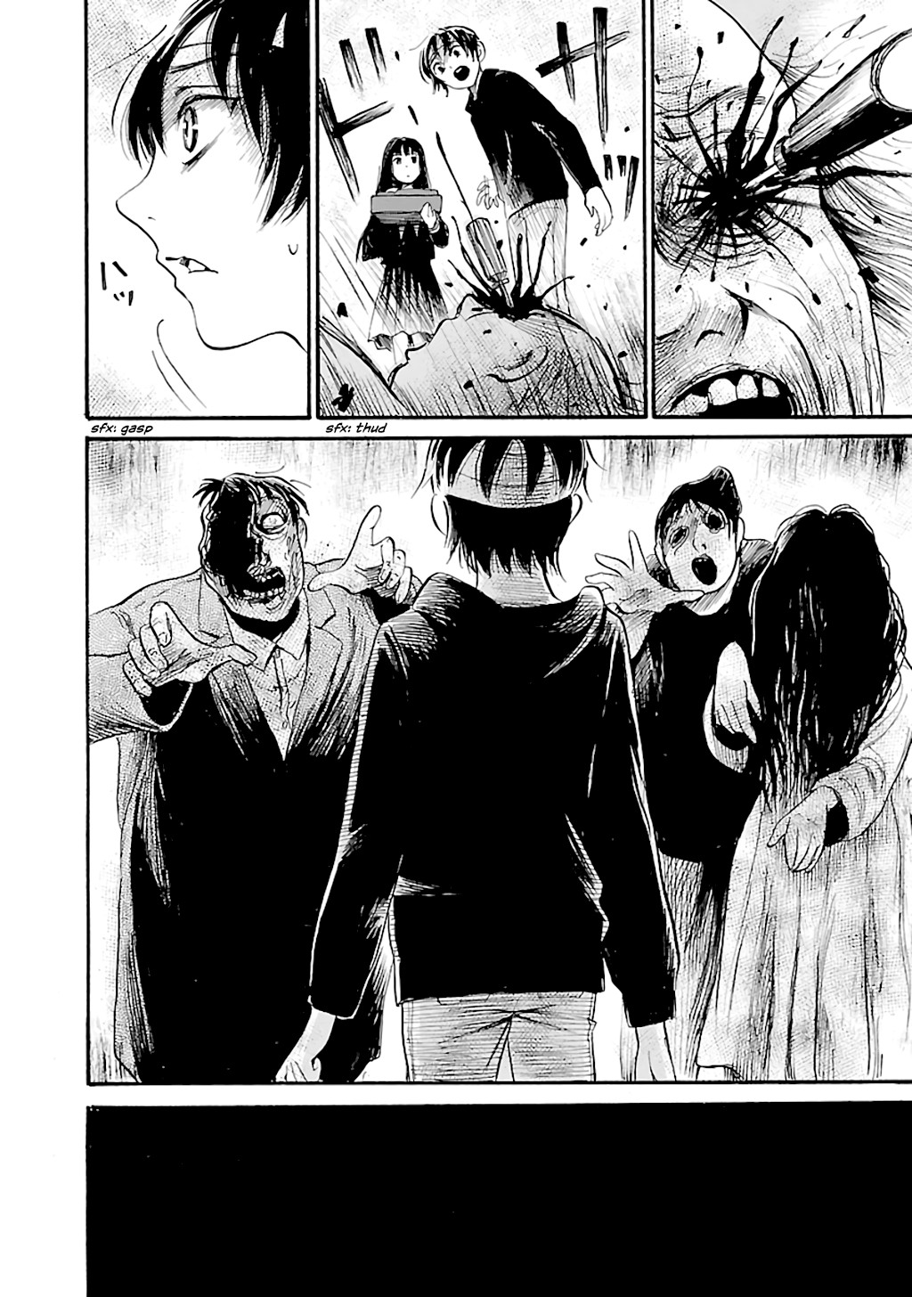 Shibito no Koe o Kiku ga Yoi Chapter 69 page 18 - Chapter 69: To Touch a Ghost