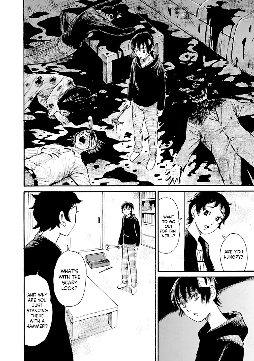 Shibito no Koe o Kiku ga Yoi Chapter 69 page 20 - Chapter 69: To Touch a Ghost