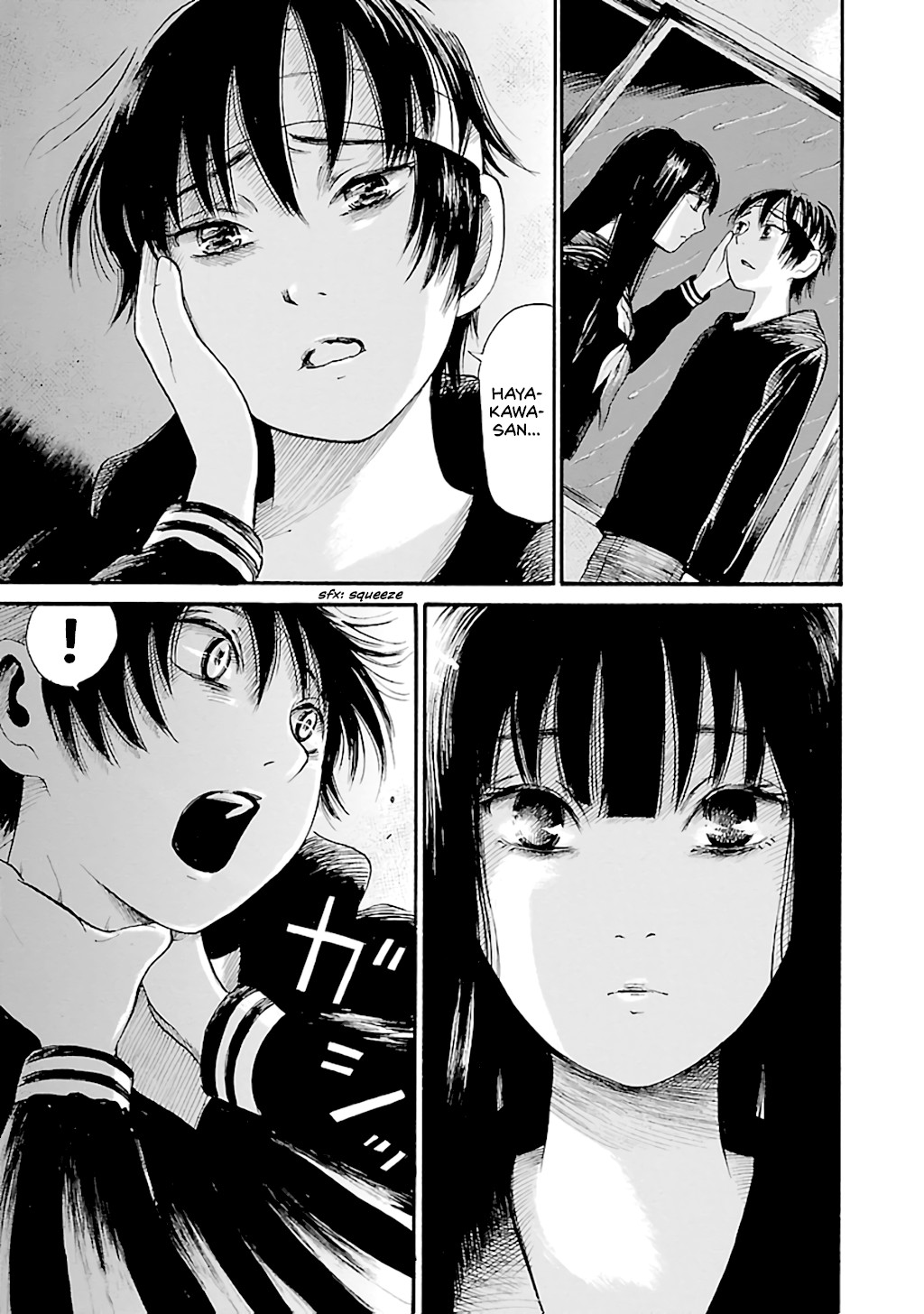 Shibito no Koe o Kiku ga Yoi Chapter 69 page 25 - Chapter 69: To Touch a Ghost