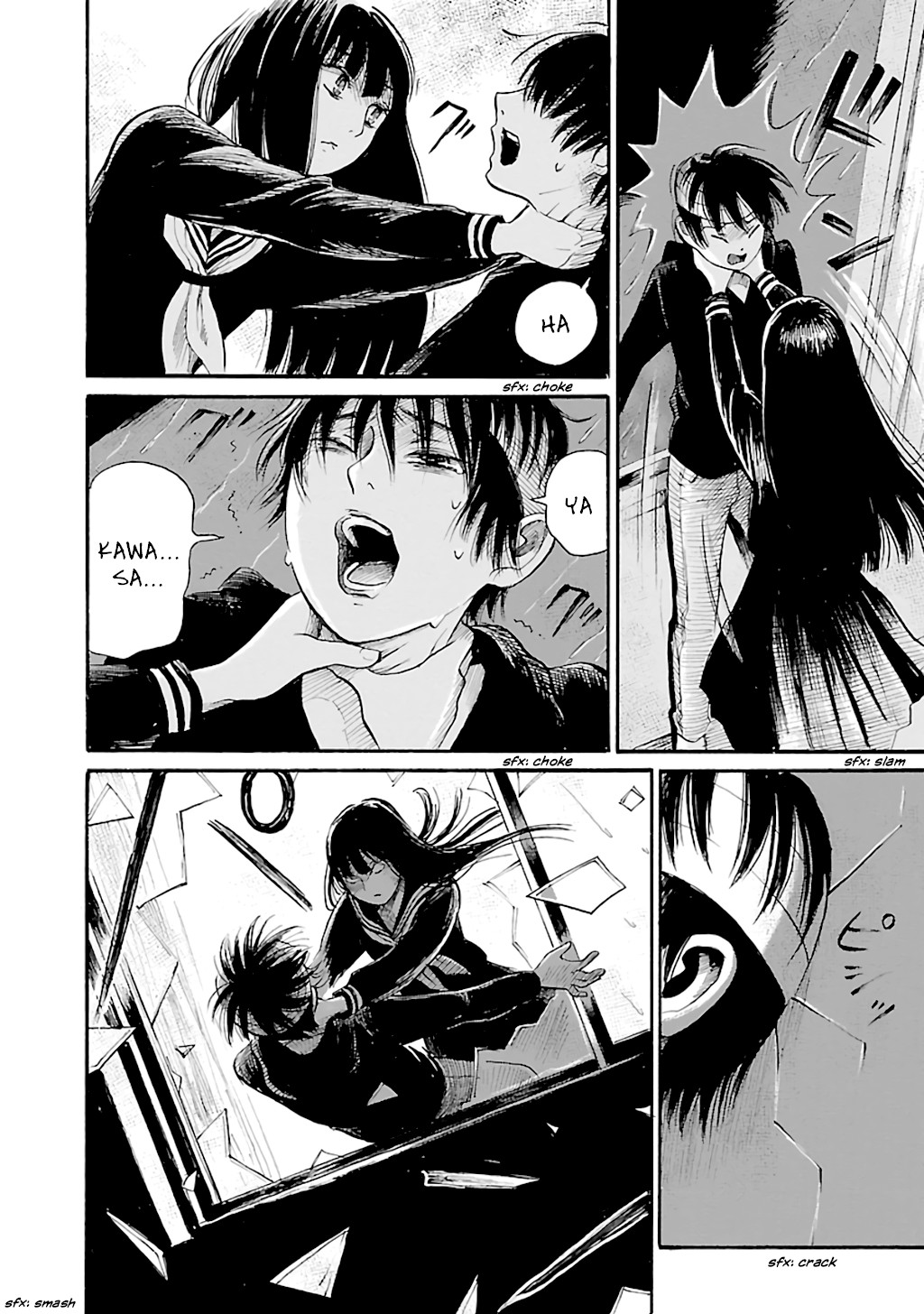 Shibito no Koe o Kiku ga Yoi Chapter 69 page 26 - Chapter 69: To Touch a Ghost