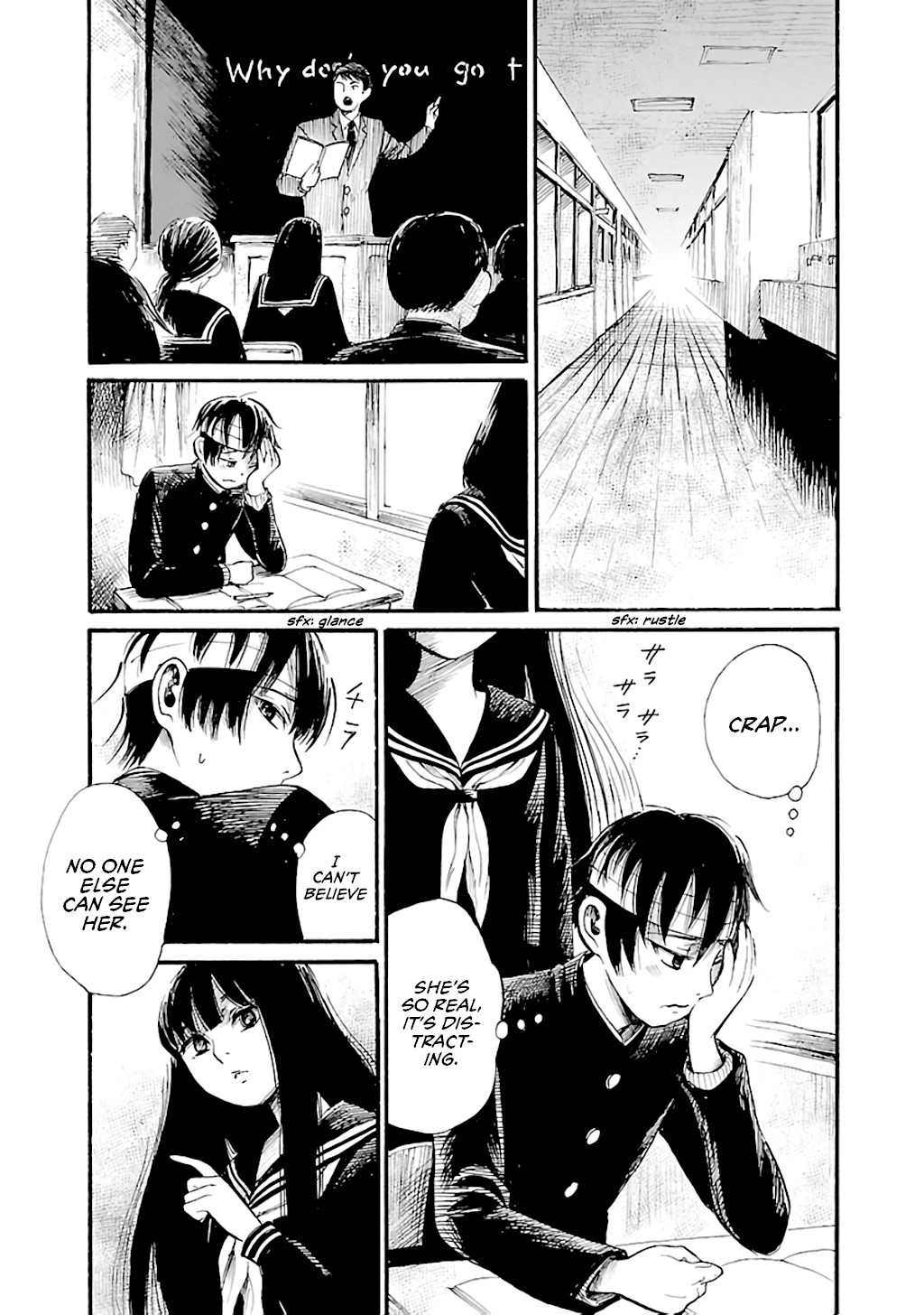 Shibito no Koe o Kiku ga Yoi Chapter 69 page 9 - Chapter 69: To Touch a Ghost
