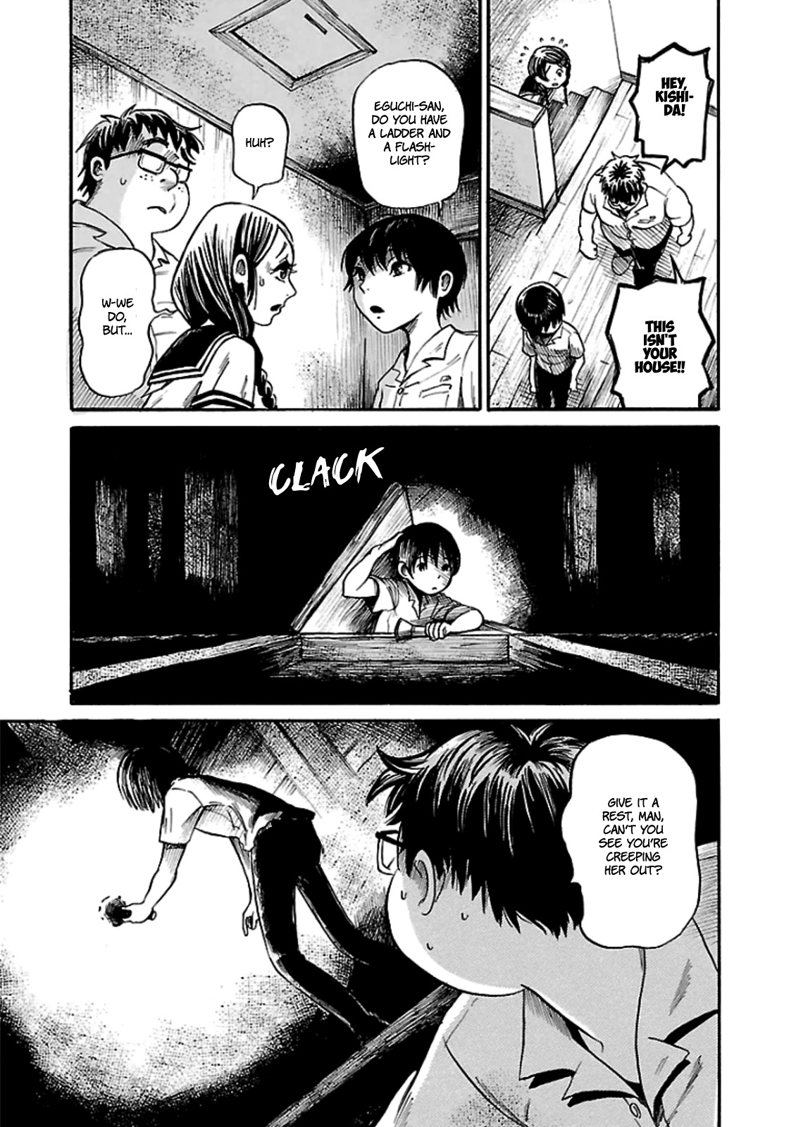 Shibito no Koe o Kiku ga Yoi Chapter 7 page 10 - Chapter 7: The Cherubic Ghost