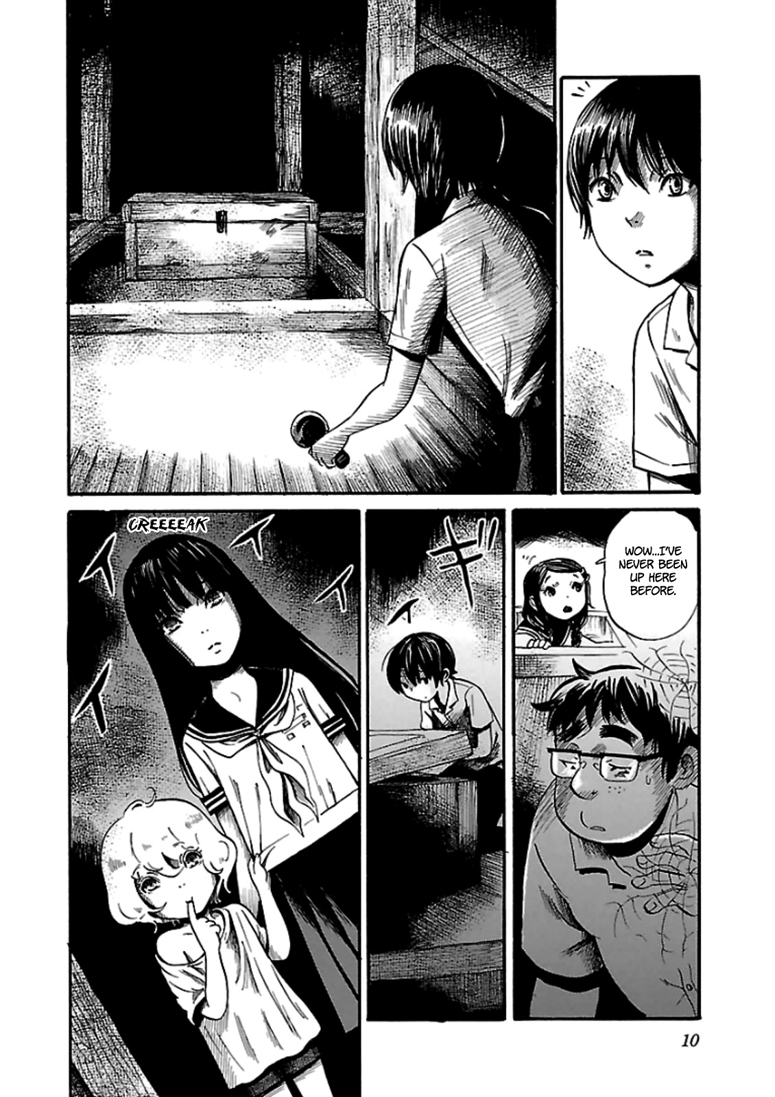 Shibito no Koe o Kiku ga Yoi Chapter 7 page 11 - Chapter 7: The Cherubic Ghost