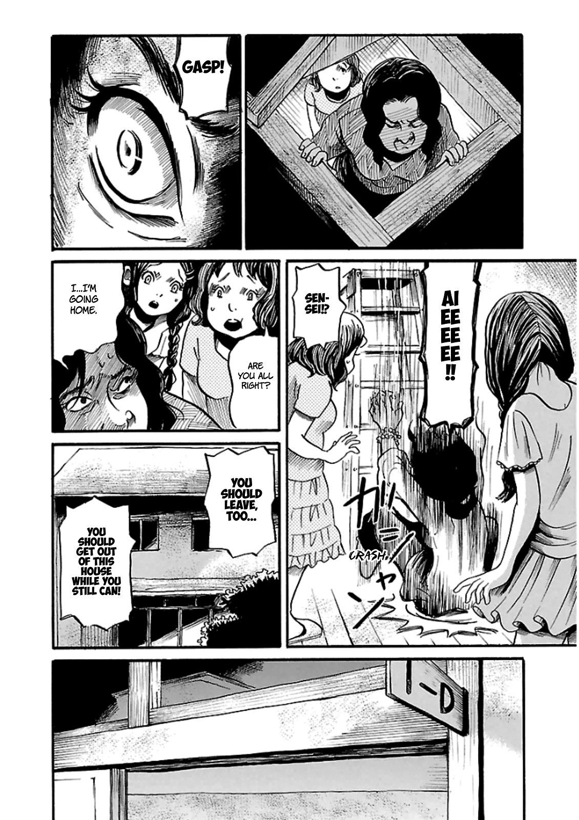 Shibito no Koe o Kiku ga Yoi Chapter 7 page 15 - Chapter 7: The Cherubic Ghost