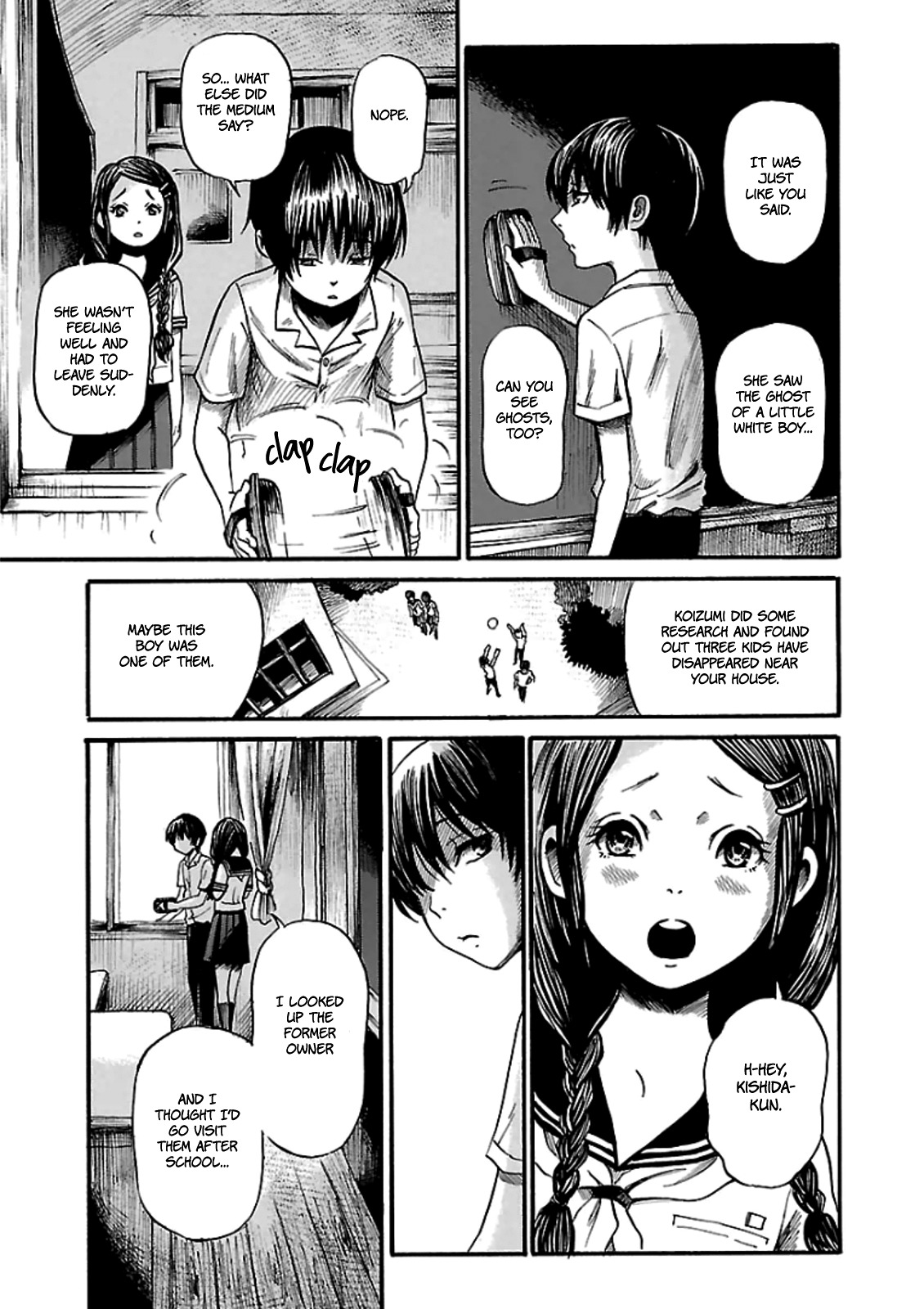 Shibito no Koe o Kiku ga Yoi Chapter 7 page 16 - Chapter 7: The Cherubic Ghost