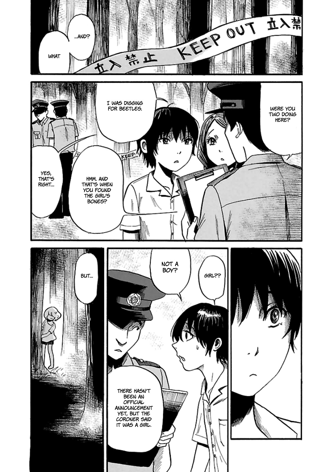 Shibito no Koe o Kiku ga Yoi Chapter 7 page 24 - Chapter 7: The Cherubic Ghost