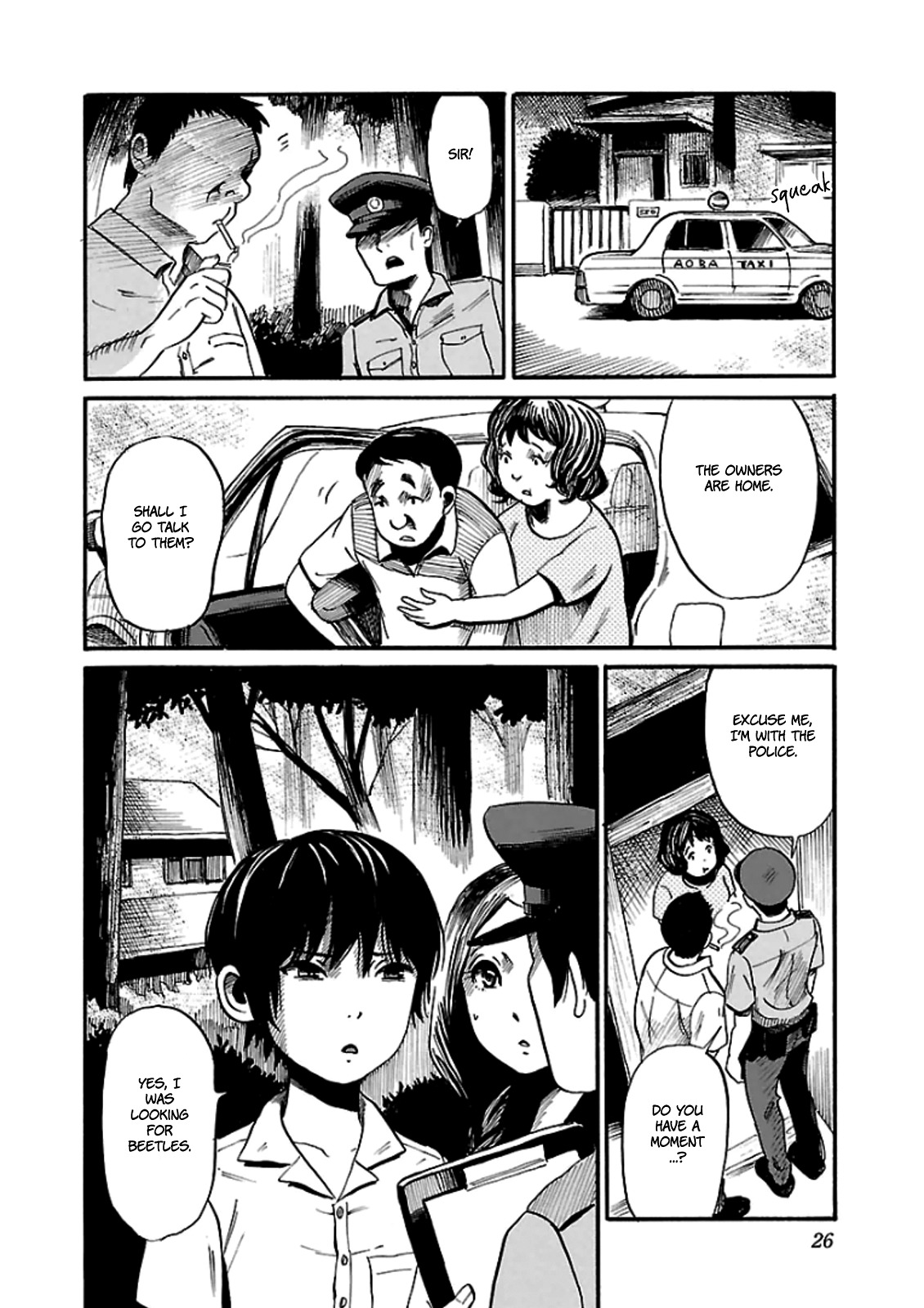 Shibito no Koe o Kiku ga Yoi Chapter 7 page 27 - Chapter 7: The Cherubic Ghost
