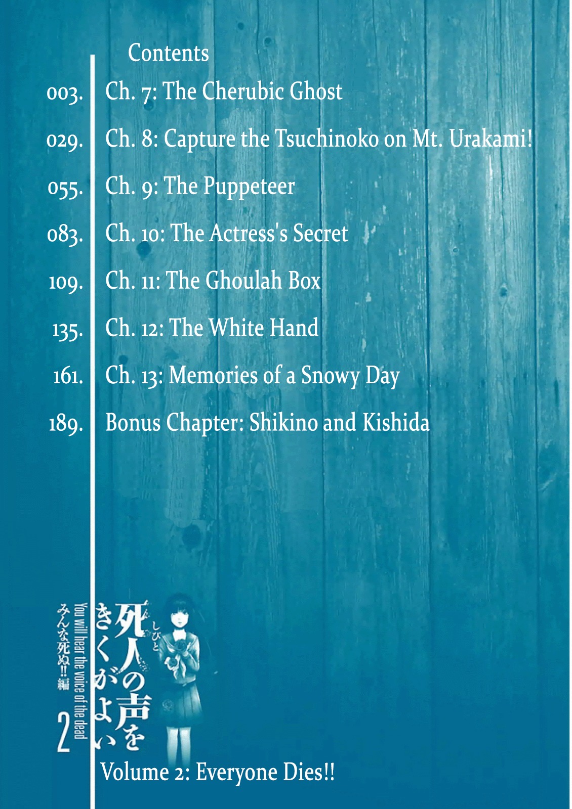 Shibito no Koe o Kiku ga Yoi Chapter 7 page 3 - Chapter 7: The Cherubic Ghost