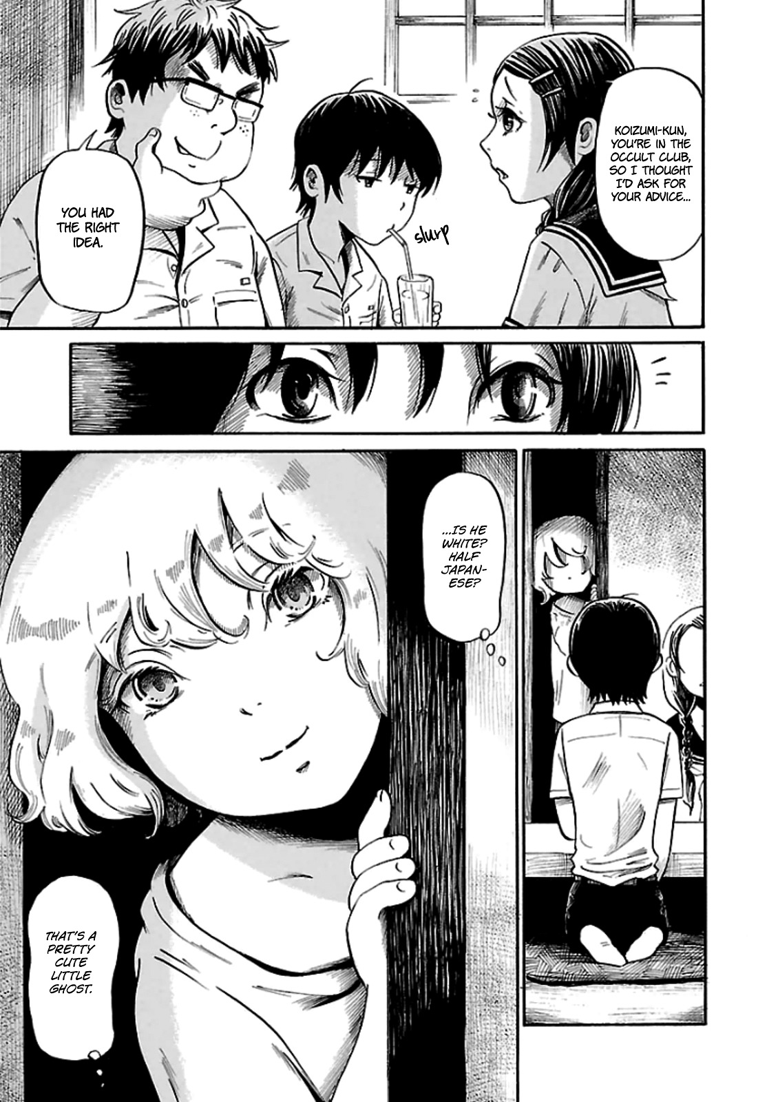 Shibito no Koe o Kiku ga Yoi Chapter 7 page 6 - Chapter 7: The Cherubic Ghost