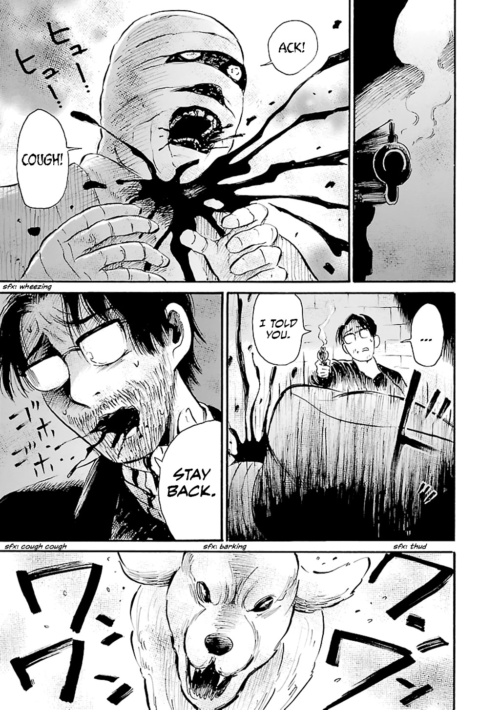 Shibito no Koe o Kiku ga Yoi Chapter 70 page 15 - Chapter 70: The Beast Within