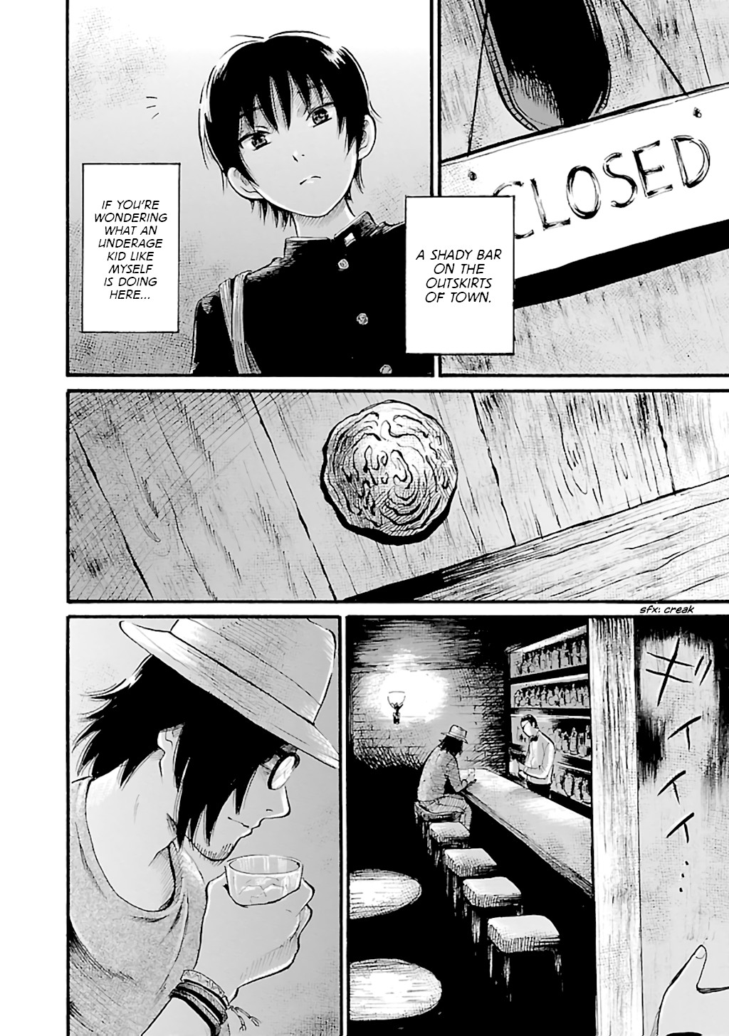 Shibito no Koe o Kiku ga Yoi Chapter 70 page 2 - Chapter 70: The Beast Within
