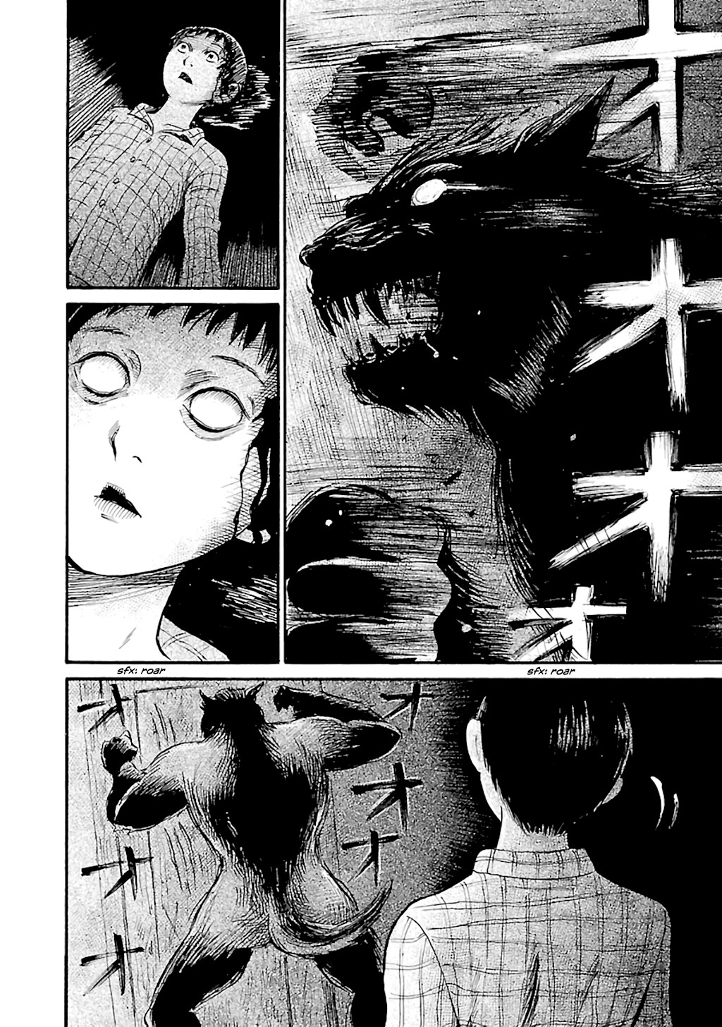 Shibito no Koe o Kiku ga Yoi Chapter 70 page 20 - Chapter 70: The Beast Within