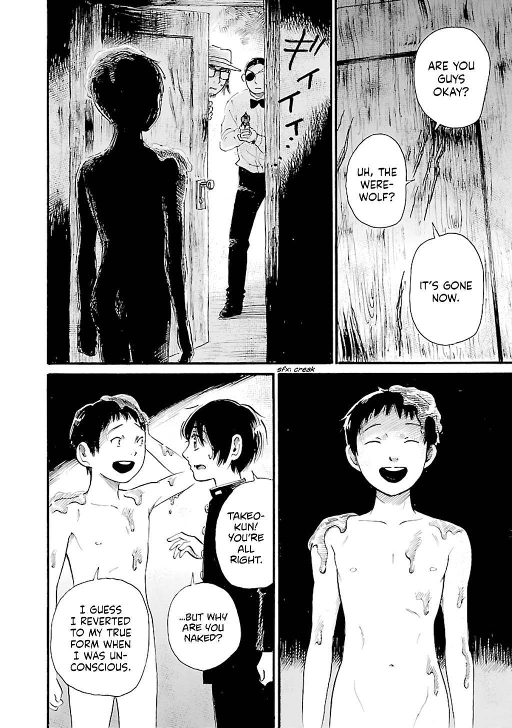 Shibito no Koe o Kiku ga Yoi Chapter 70 page 24 - Chapter 70: The Beast Within