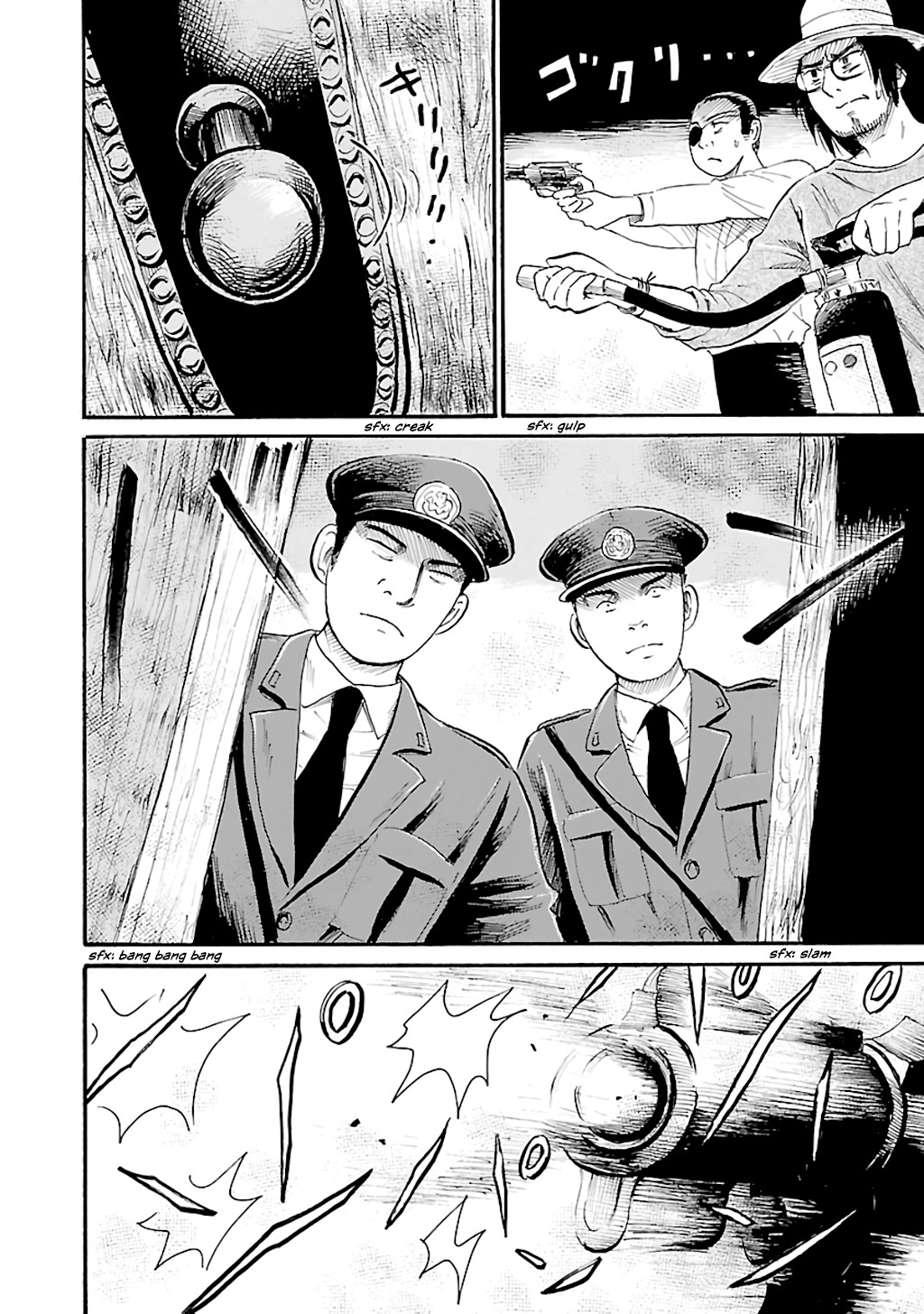 Shibito no Koe o Kiku ga Yoi Chapter 70 page 26 - Chapter 70: The Beast Within
