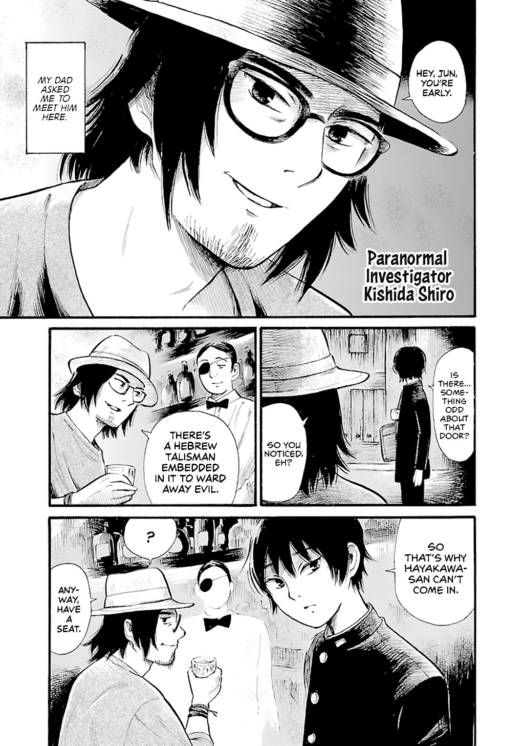 Shibito no Koe o Kiku ga Yoi Chapter 70 page 3 - Chapter 70: The Beast Within