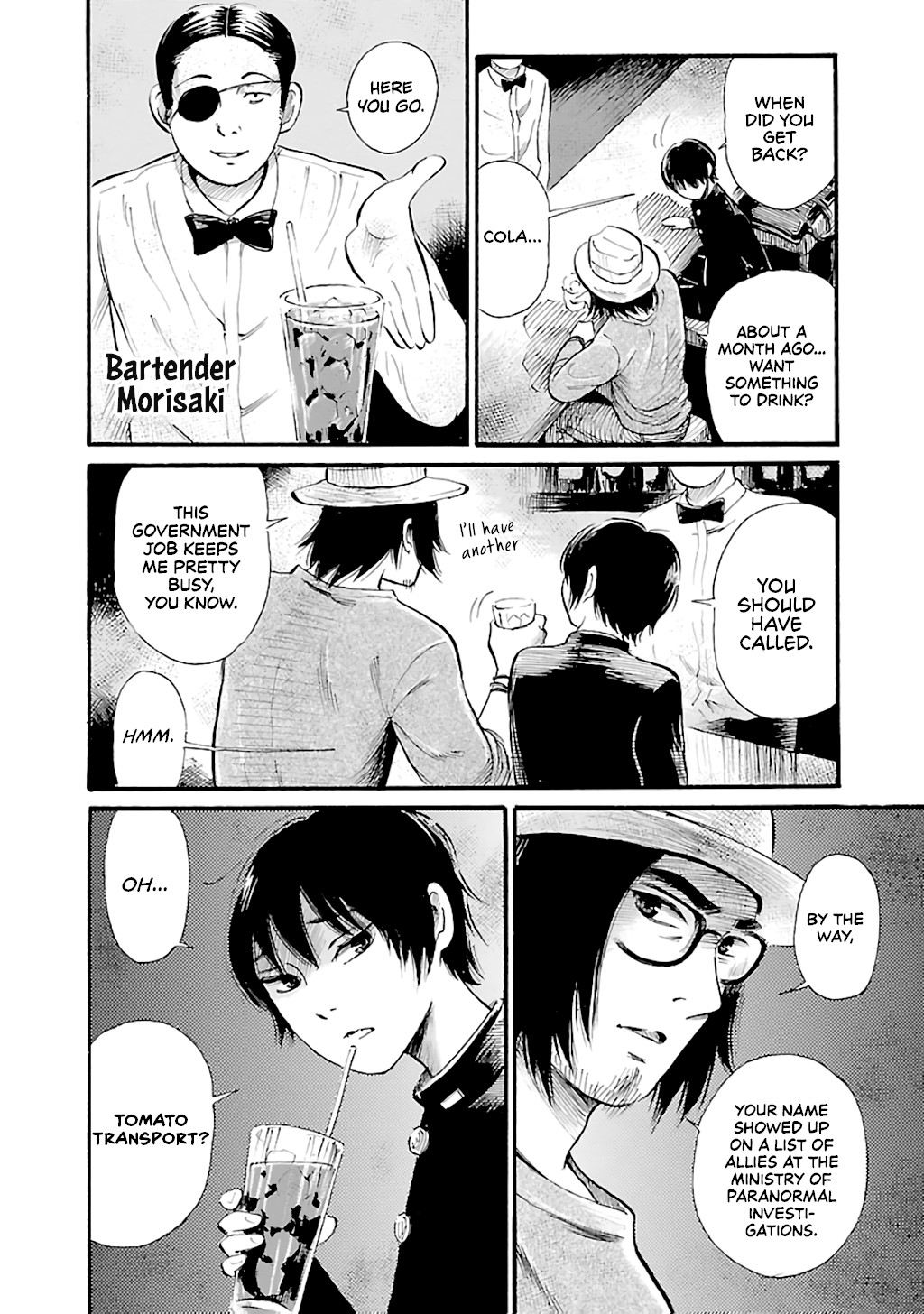 Shibito no Koe o Kiku ga Yoi Chapter 70 page 4 - Chapter 70: The Beast Within
