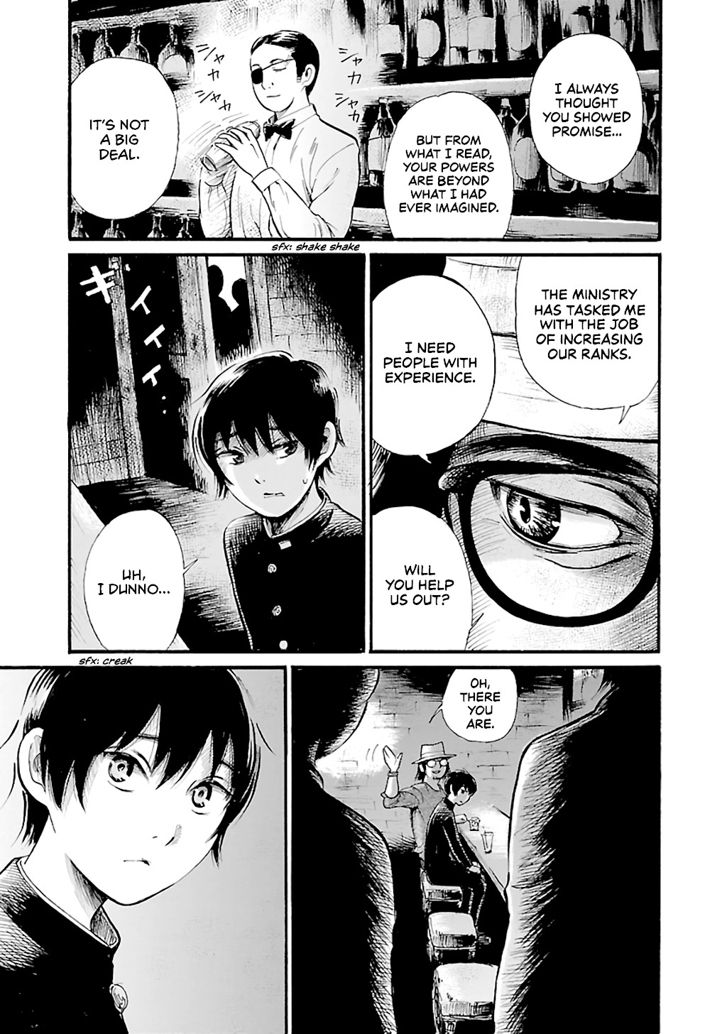 Shibito no Koe o Kiku ga Yoi Chapter 70 page 5 - Chapter 70: The Beast Within