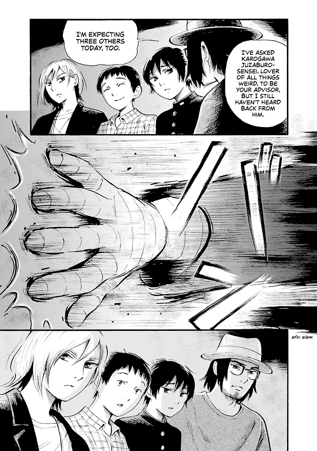 Shibito no Koe o Kiku ga Yoi Chapter 70 page 7 - Chapter 70: The Beast Within