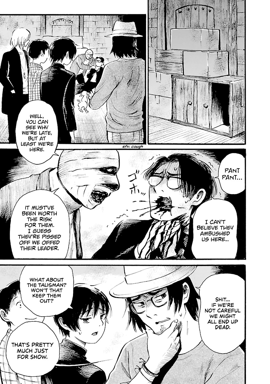 Shibito no Koe o Kiku ga Yoi Chapter 70 page 9 - Chapter 70: The Beast Within