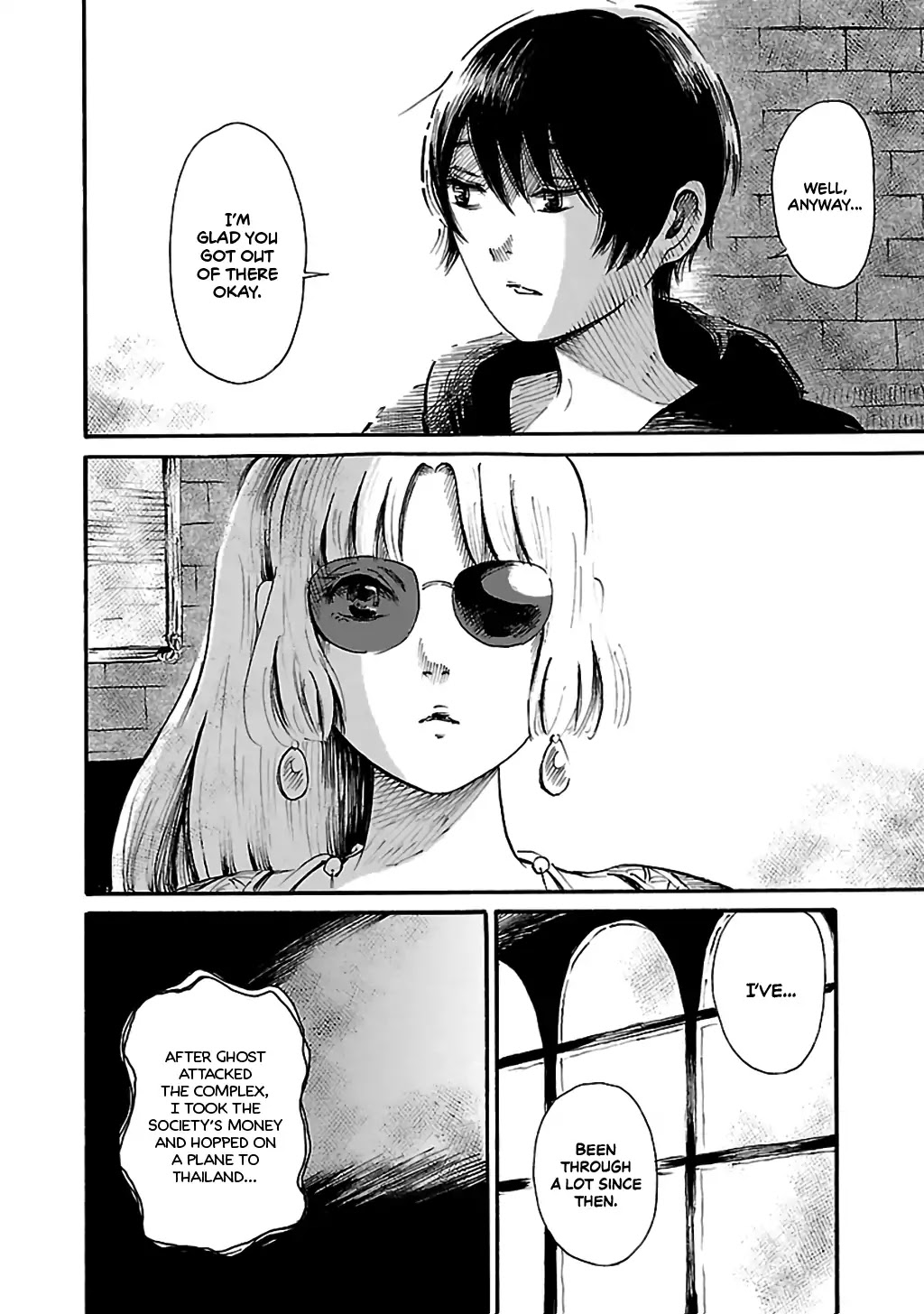Shibito no Koe o Kiku ga Yoi Chapter 71 page 11 - Chapter 71: Ghost Rising