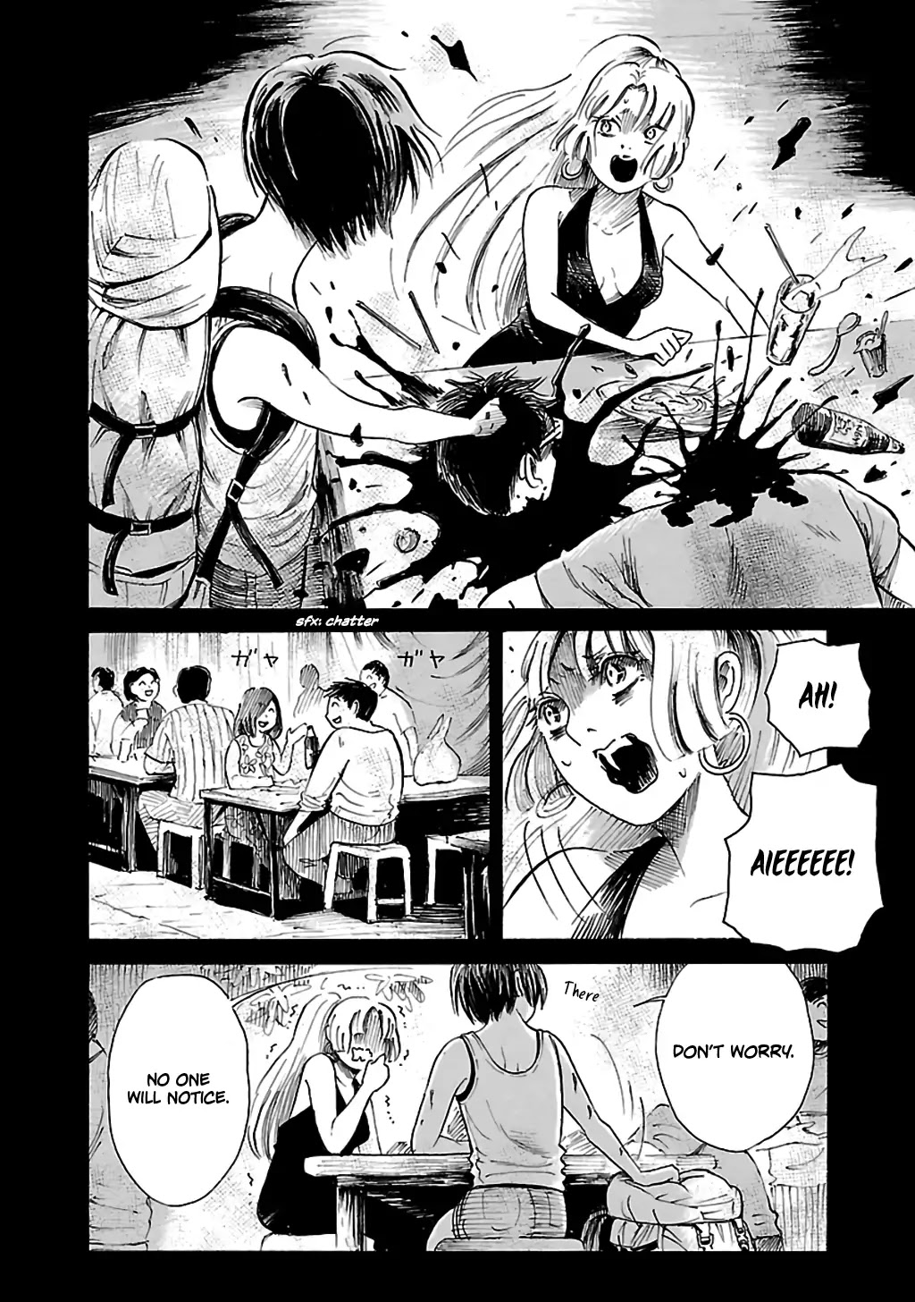 Shibito no Koe o Kiku ga Yoi Chapter 71 page 13 - Chapter 71: Ghost Rising
