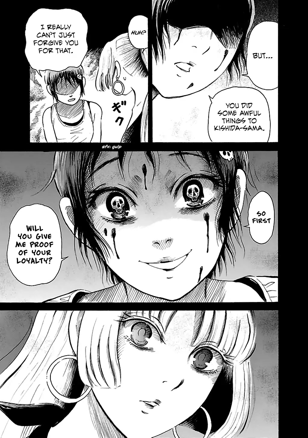 Shibito no Koe o Kiku ga Yoi Chapter 71 page 16 - Chapter 71: Ghost Rising
