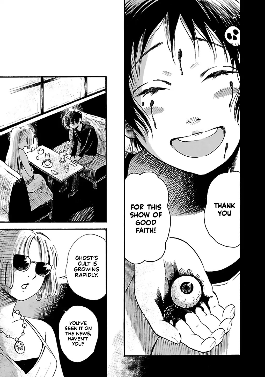 Shibito no Koe o Kiku ga Yoi Chapter 71 page 20 - Chapter 71: Ghost Rising