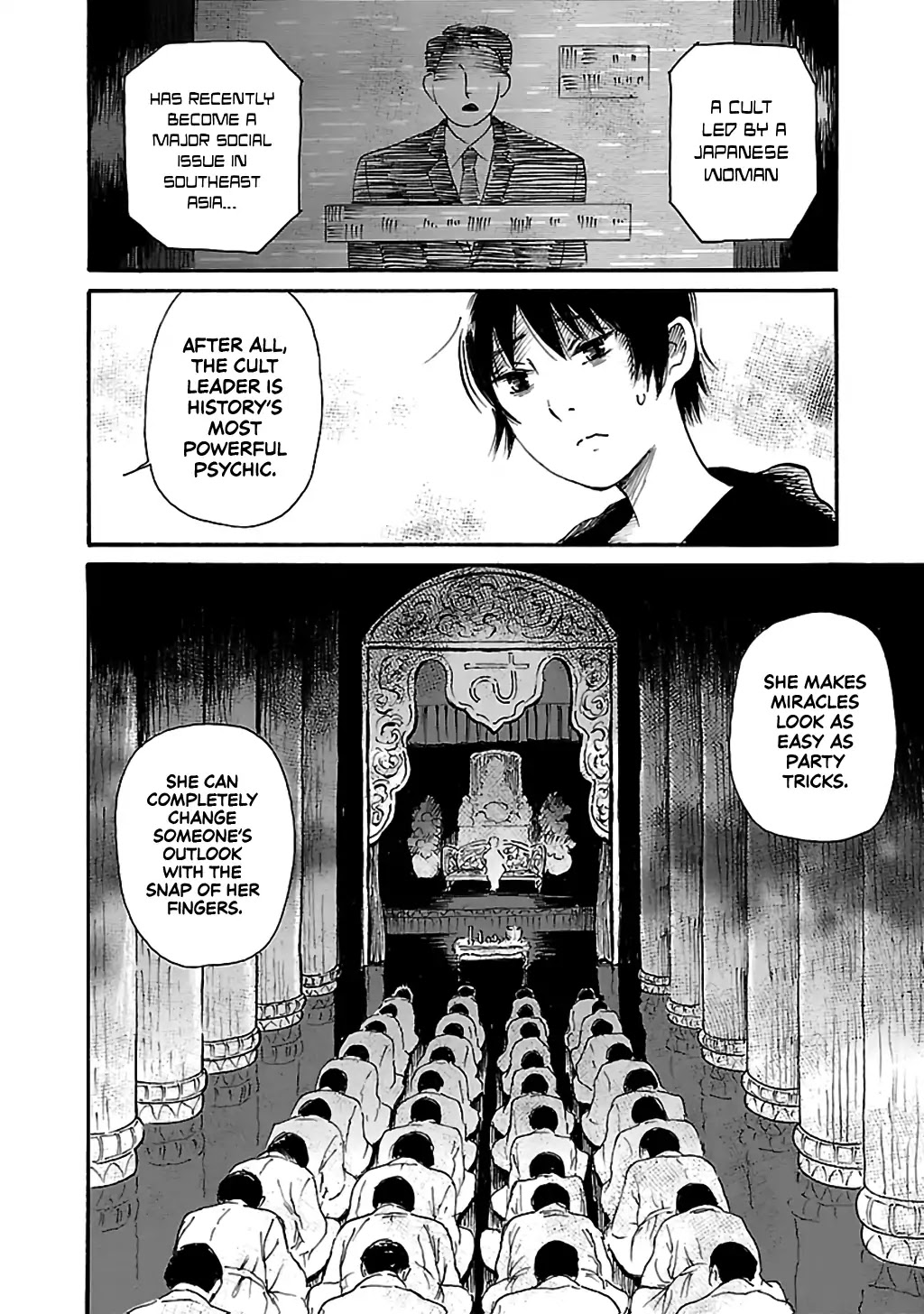 Shibito no Koe o Kiku ga Yoi Chapter 71 page 21 - Chapter 71: Ghost Rising