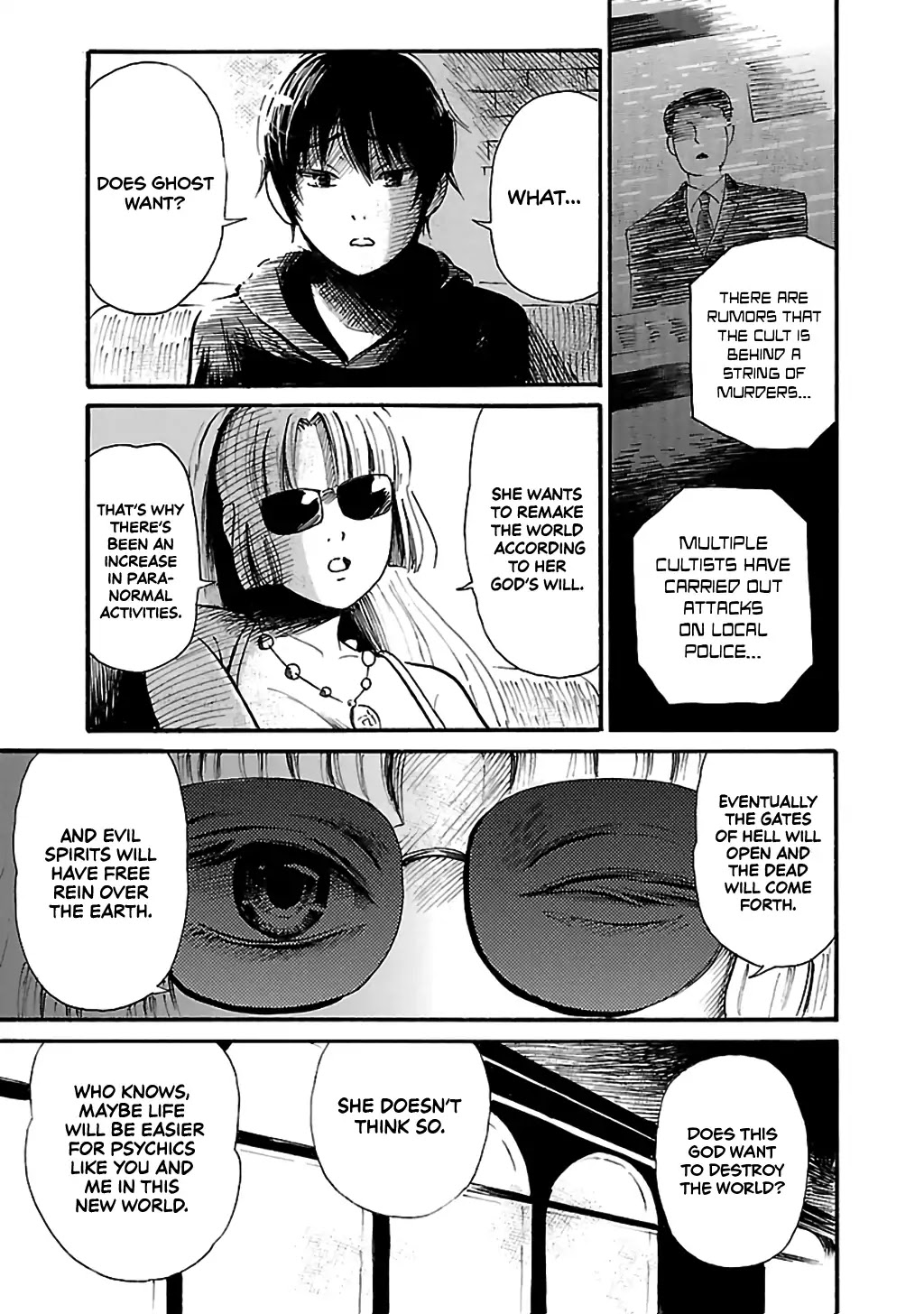 Shibito no Koe o Kiku ga Yoi Chapter 71 page 22 - Chapter 71: Ghost Rising
