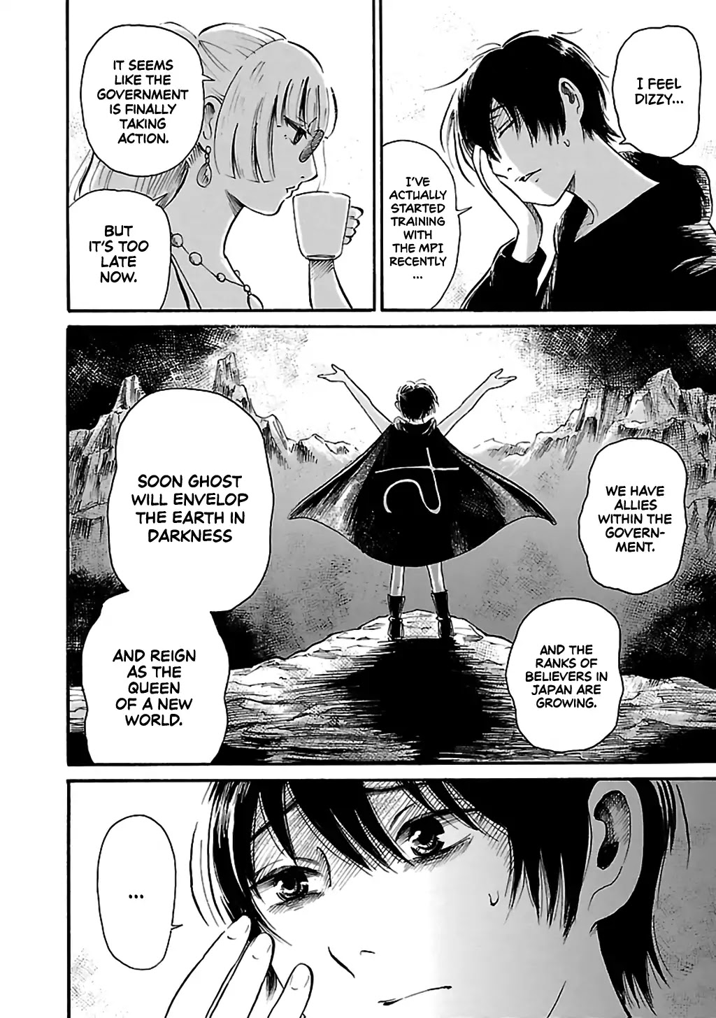 Shibito no Koe o Kiku ga Yoi Chapter 71 page 23 - Chapter 71: Ghost Rising