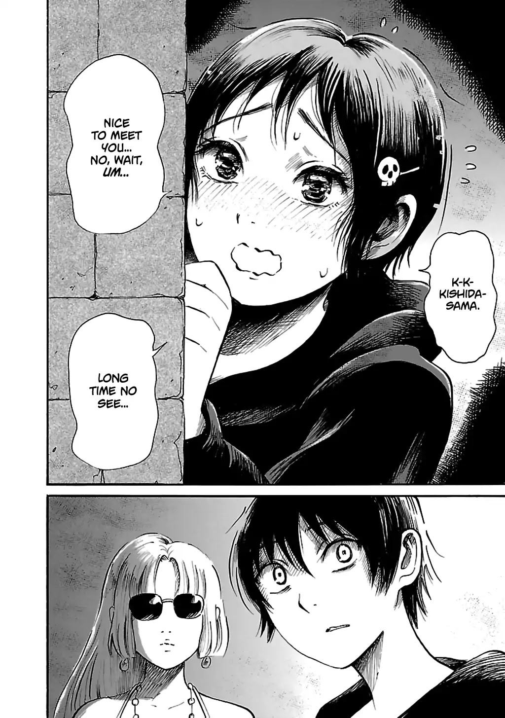 Shibito no Koe o Kiku ga Yoi Chapter 71 page 25 - Chapter 71: Ghost Rising