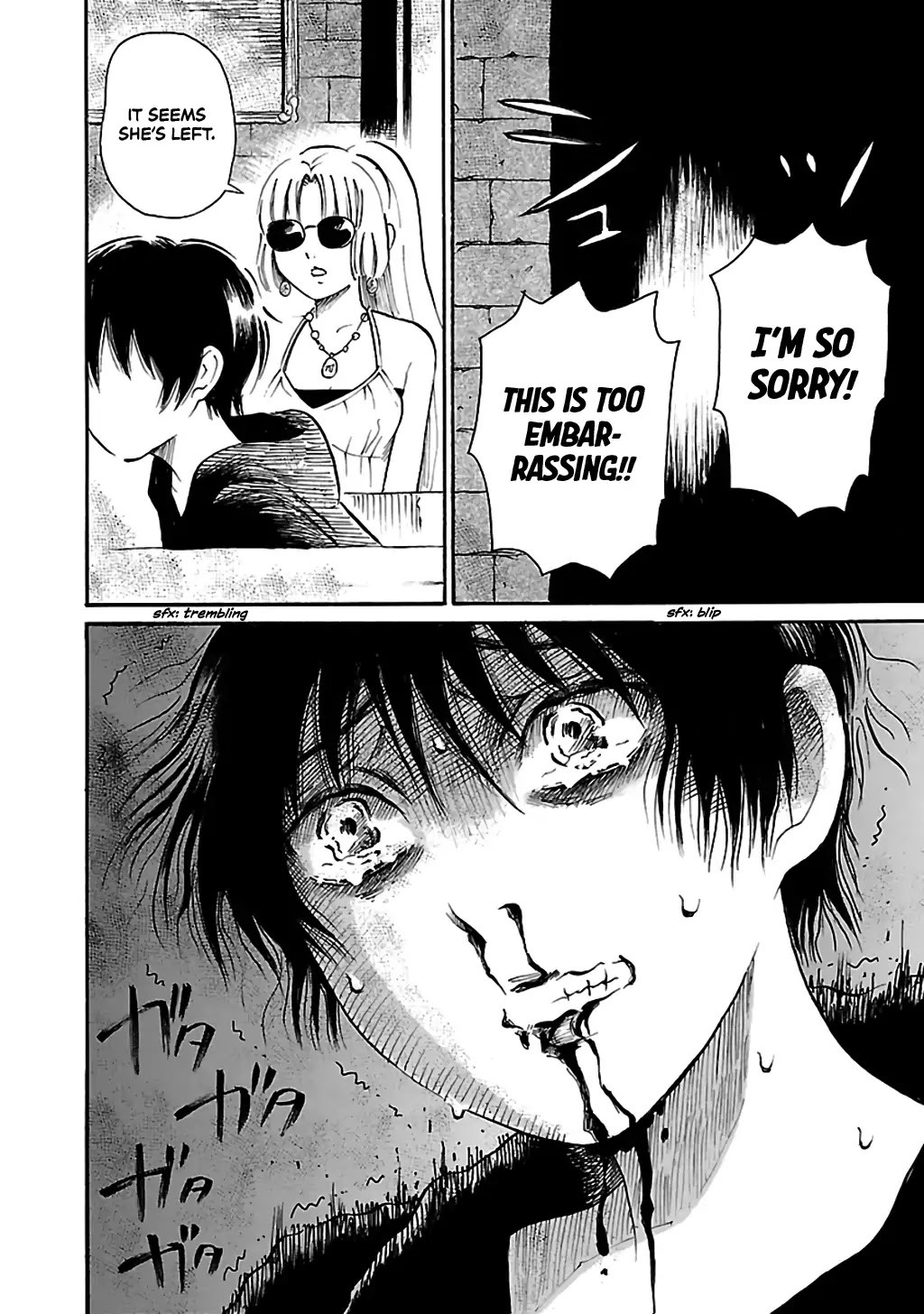 Shibito no Koe o Kiku ga Yoi Chapter 71 page 27 - Chapter 71: Ghost Rising