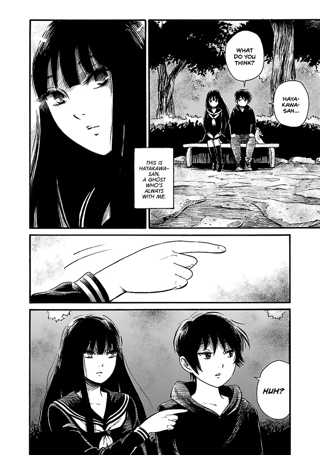 Shibito no Koe o Kiku ga Yoi Chapter 71 page 7 - Chapter 71: Ghost Rising