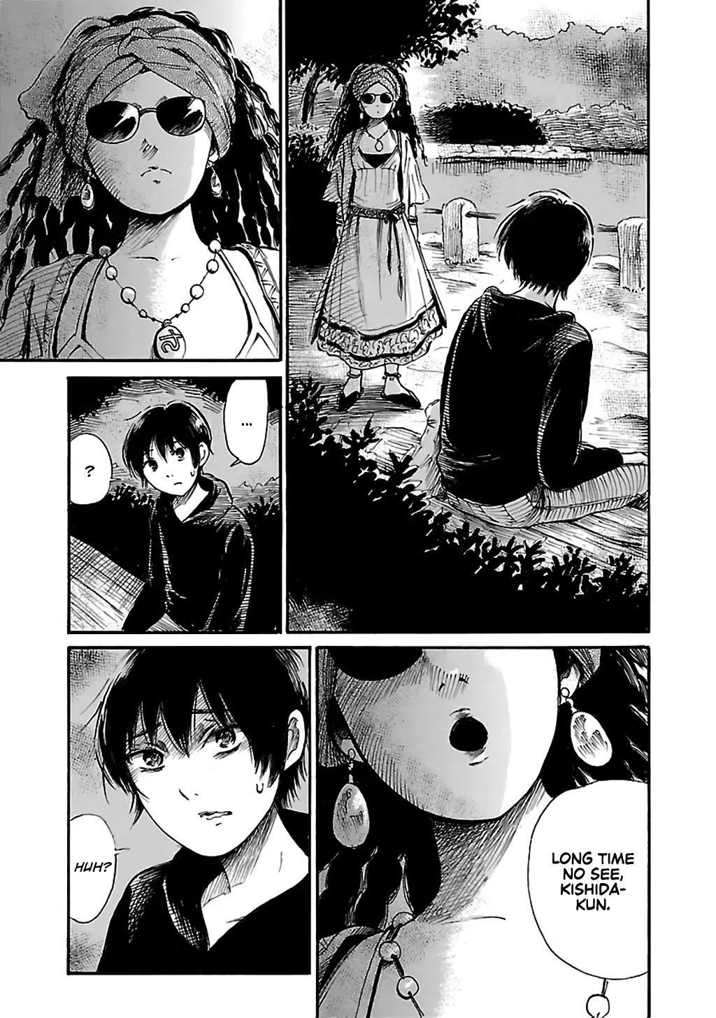 Shibito no Koe o Kiku ga Yoi Chapter 71 page 8 - Chapter 71: Ghost Rising