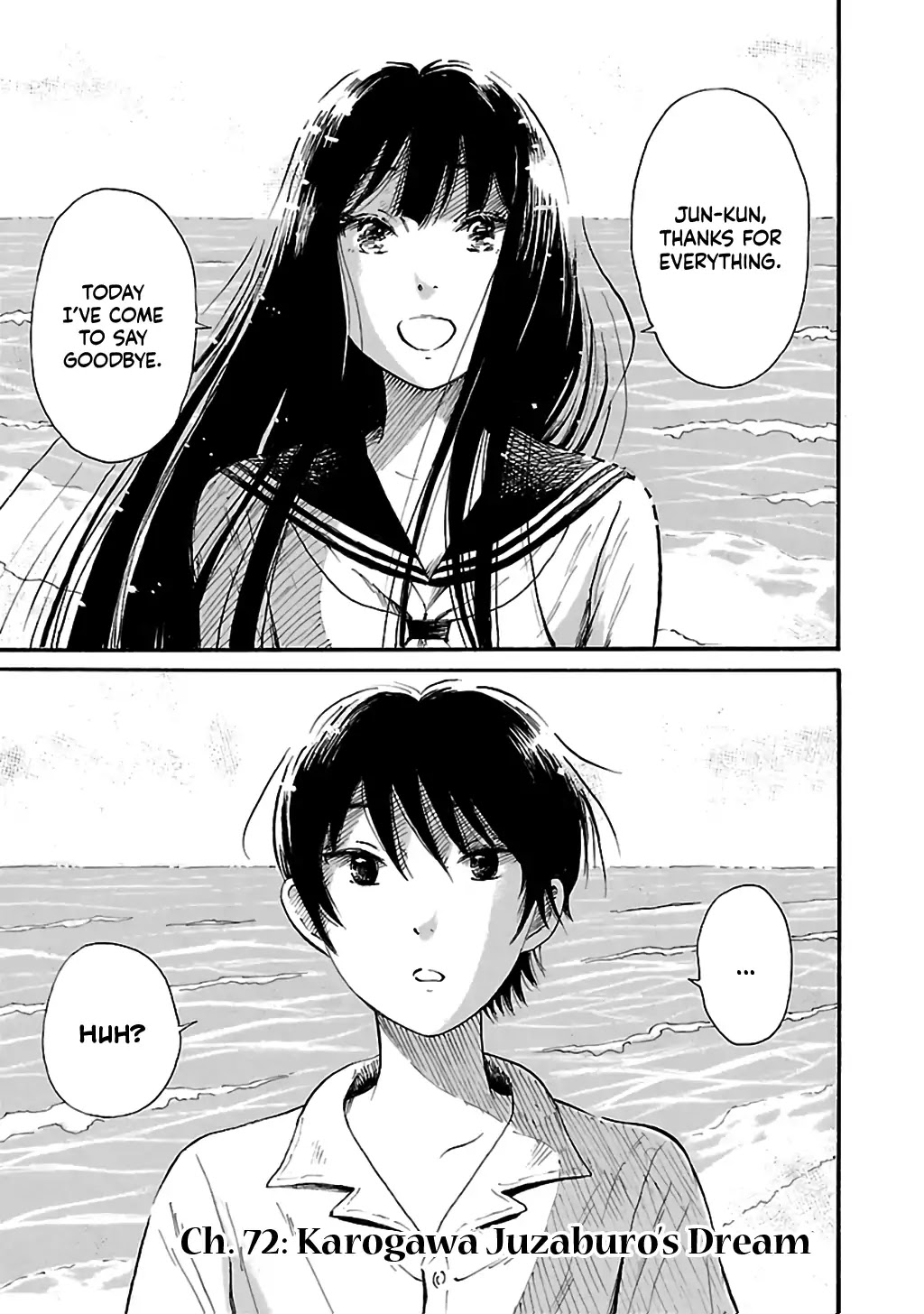 Shibito no Koe o Kiku ga Yoi Chapter 72 page 1 - Chapter 72: Karogawa Juzaburo's Dream
