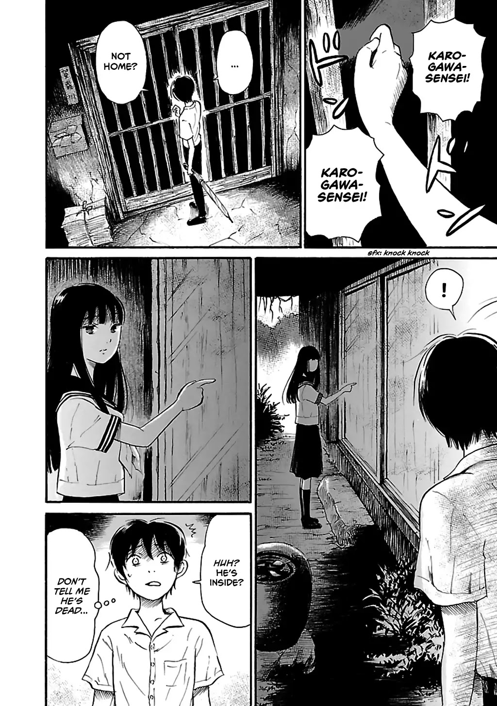 Shibito no Koe o Kiku ga Yoi Chapter 72 page 10 - Chapter 72: Karogawa Juzaburo's Dream