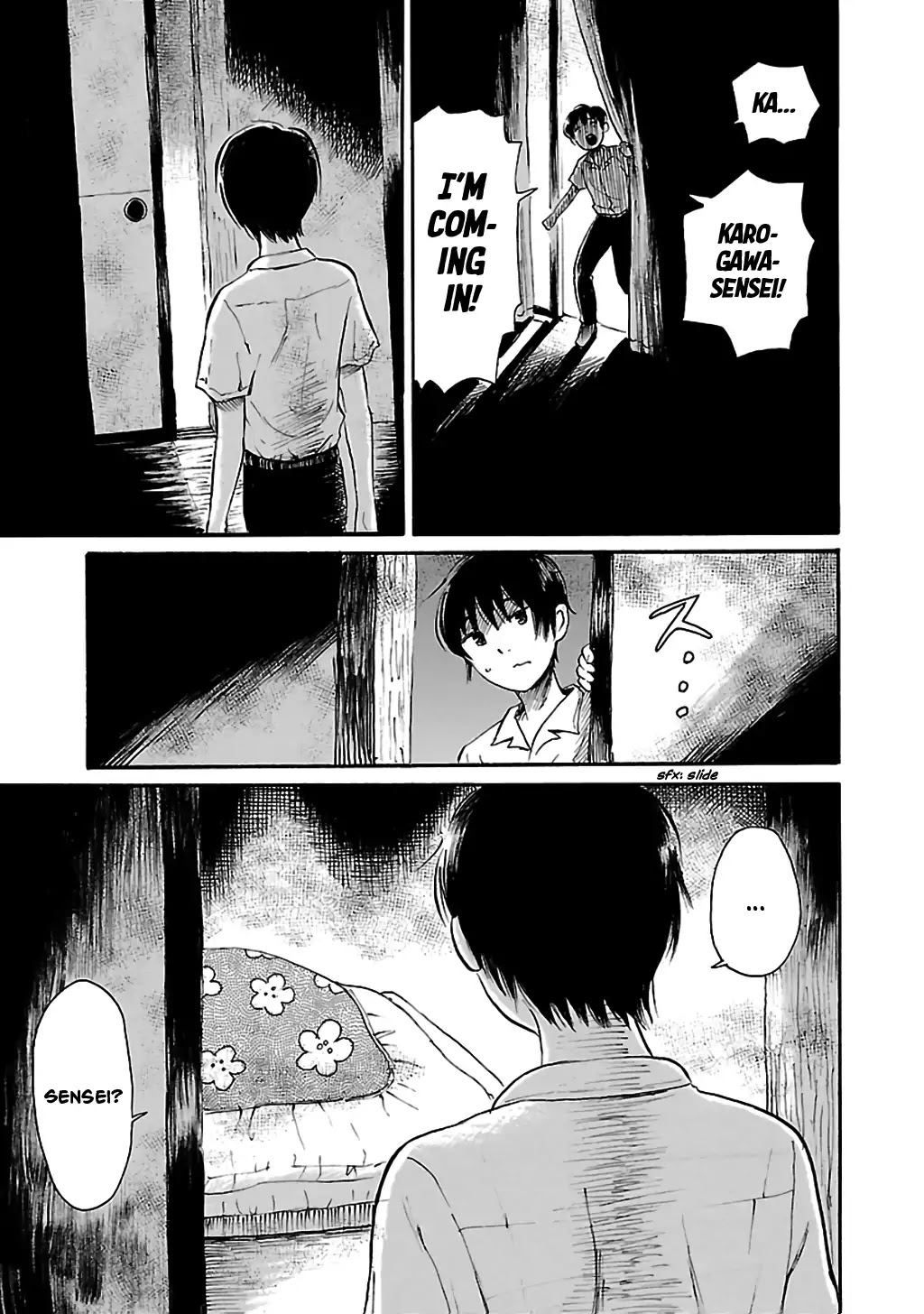 Shibito no Koe o Kiku ga Yoi Chapter 72 page 11 - Chapter 72: Karogawa Juzaburo's Dream