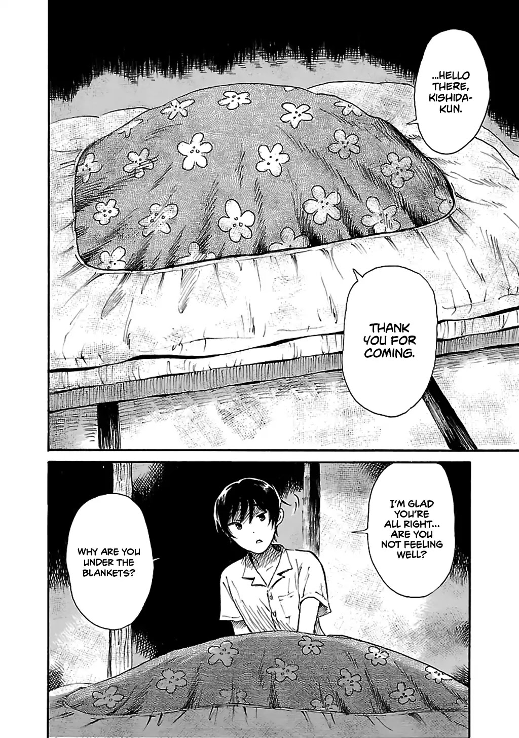 Shibito no Koe o Kiku ga Yoi Chapter 72 page 12 - Chapter 72: Karogawa Juzaburo's Dream