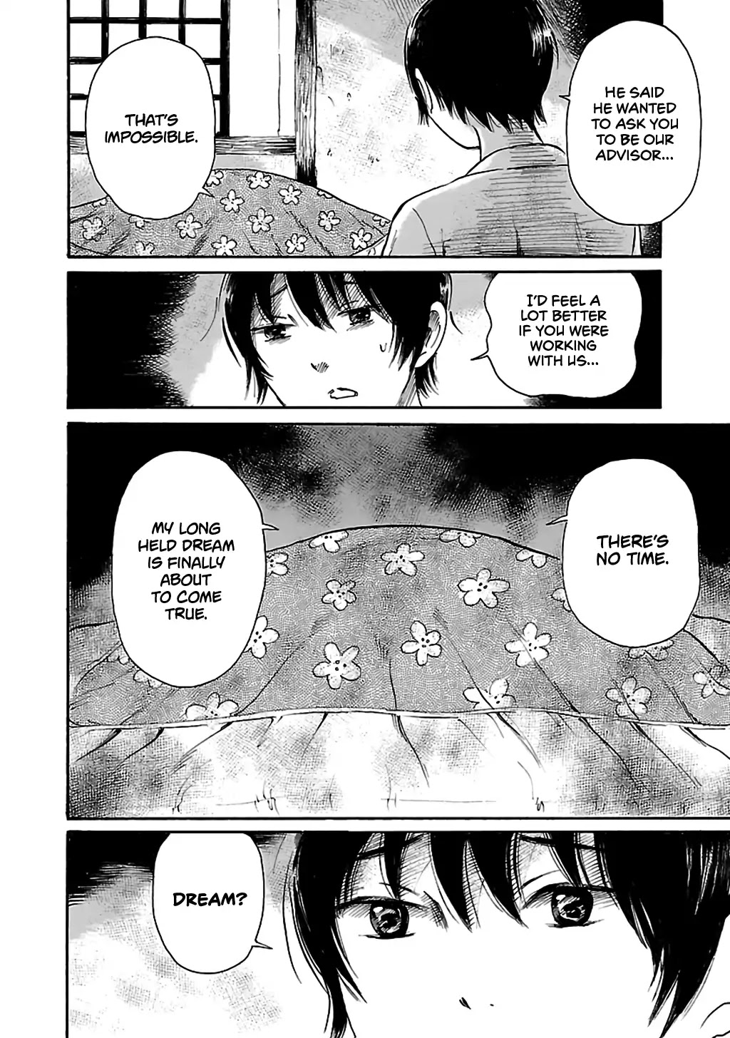 Shibito no Koe o Kiku ga Yoi Chapter 72 page 14 - Chapter 72: Karogawa Juzaburo's Dream