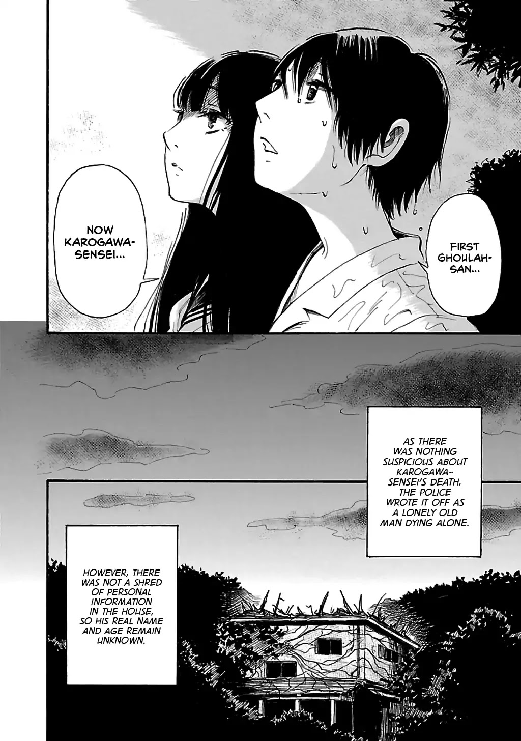 Shibito no Koe o Kiku ga Yoi Chapter 72 page 26 - Chapter 72: Karogawa Juzaburo's Dream